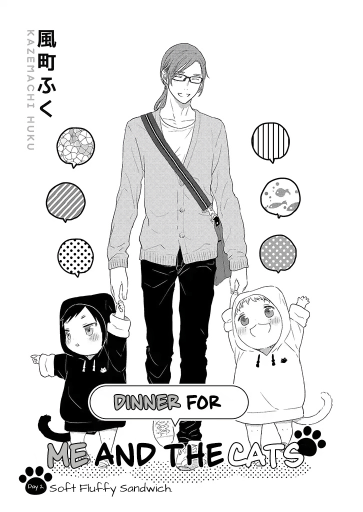 Boku To Futari No Shiro Kuro Gohan - Chapter 2: Soft Fluffy Sandwich