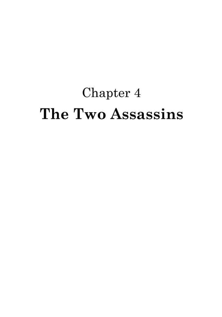 Angel No Oka - Vol.1 Chapter 4 : The Two Assassins