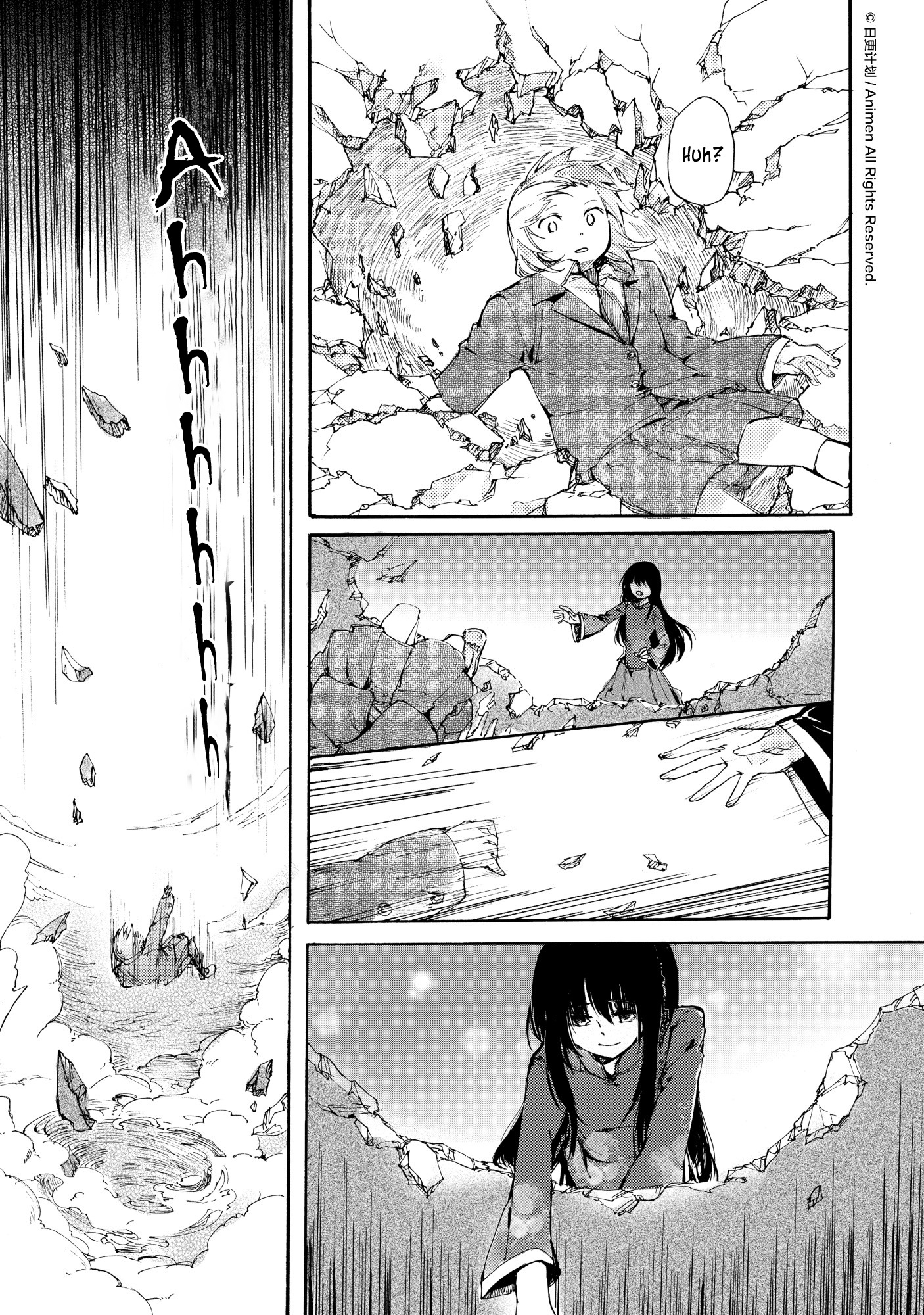 Yuri Box - Chapter 10