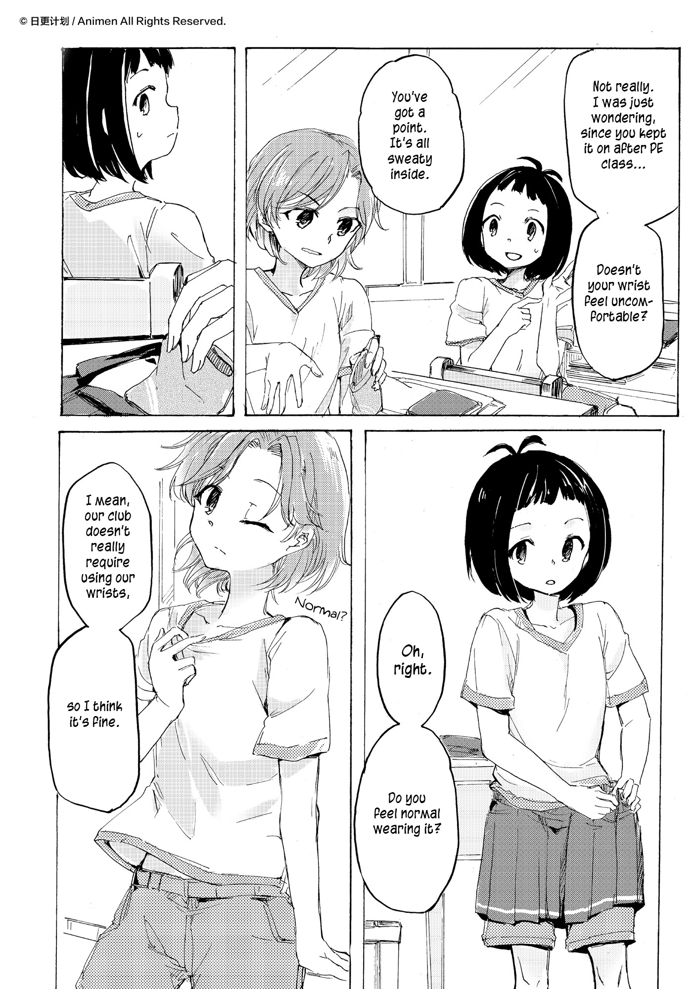 Yuri Box - Chapter 5