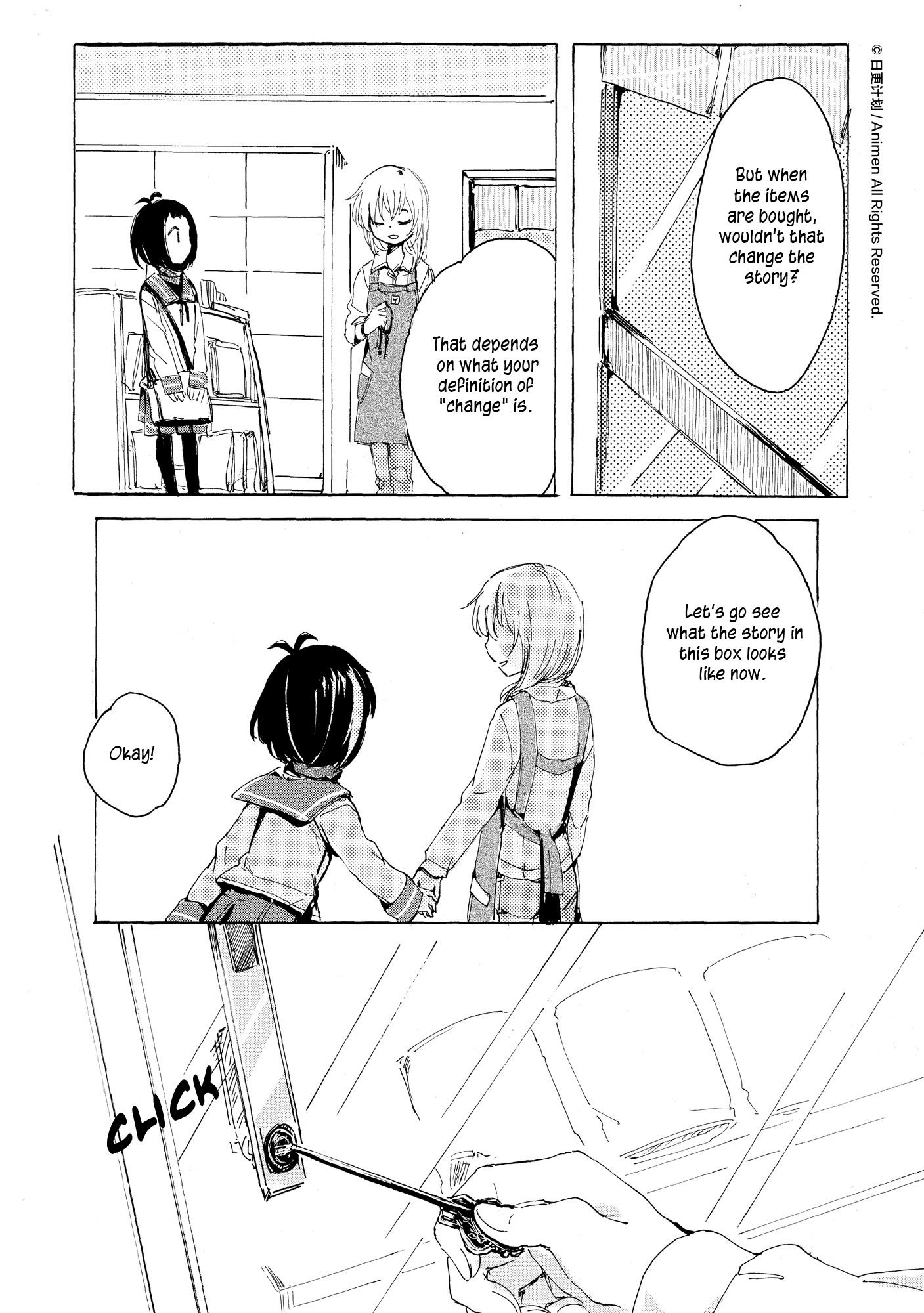 Yuri Box - Chapter 5