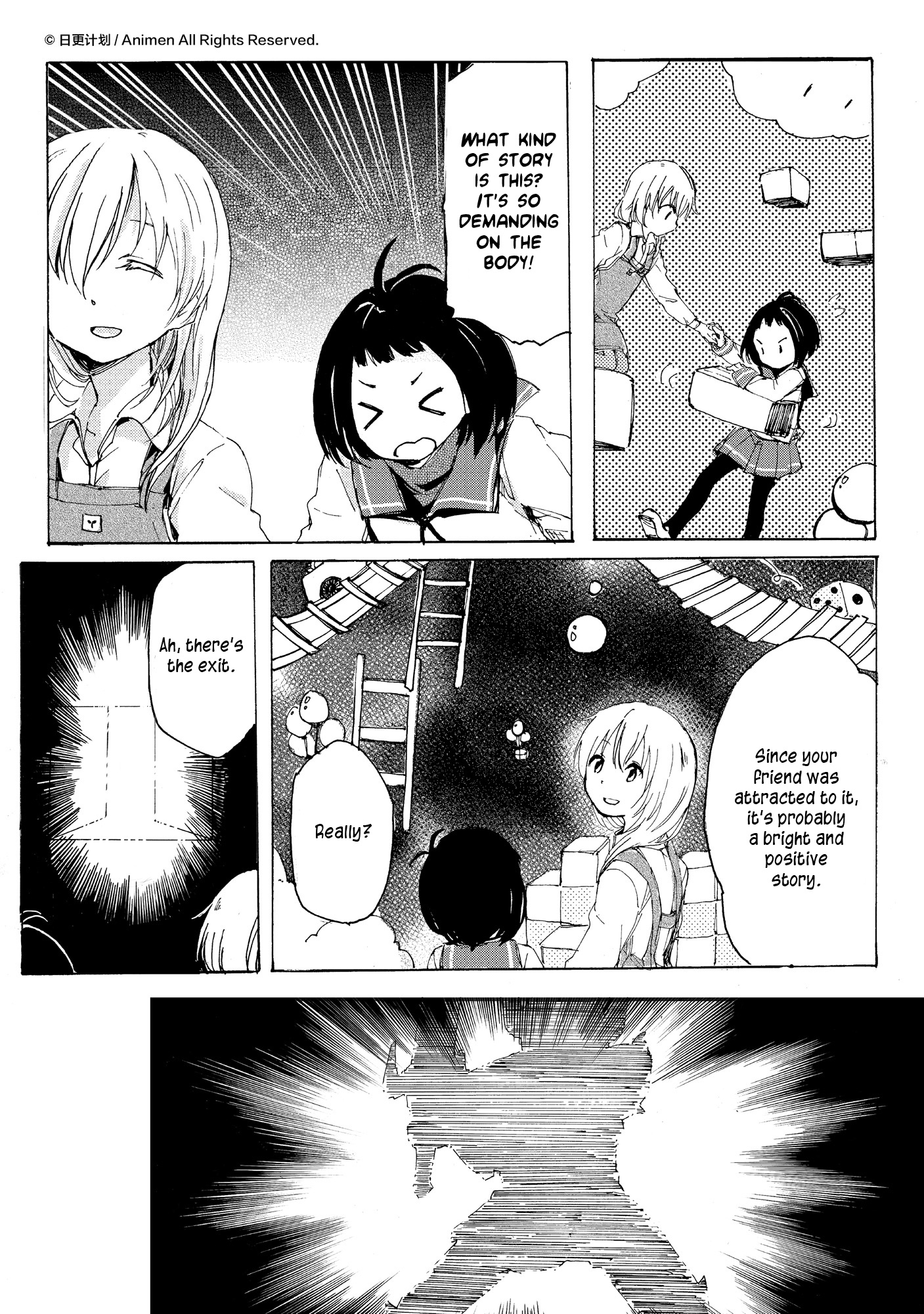 Yuri Box - Chapter 5