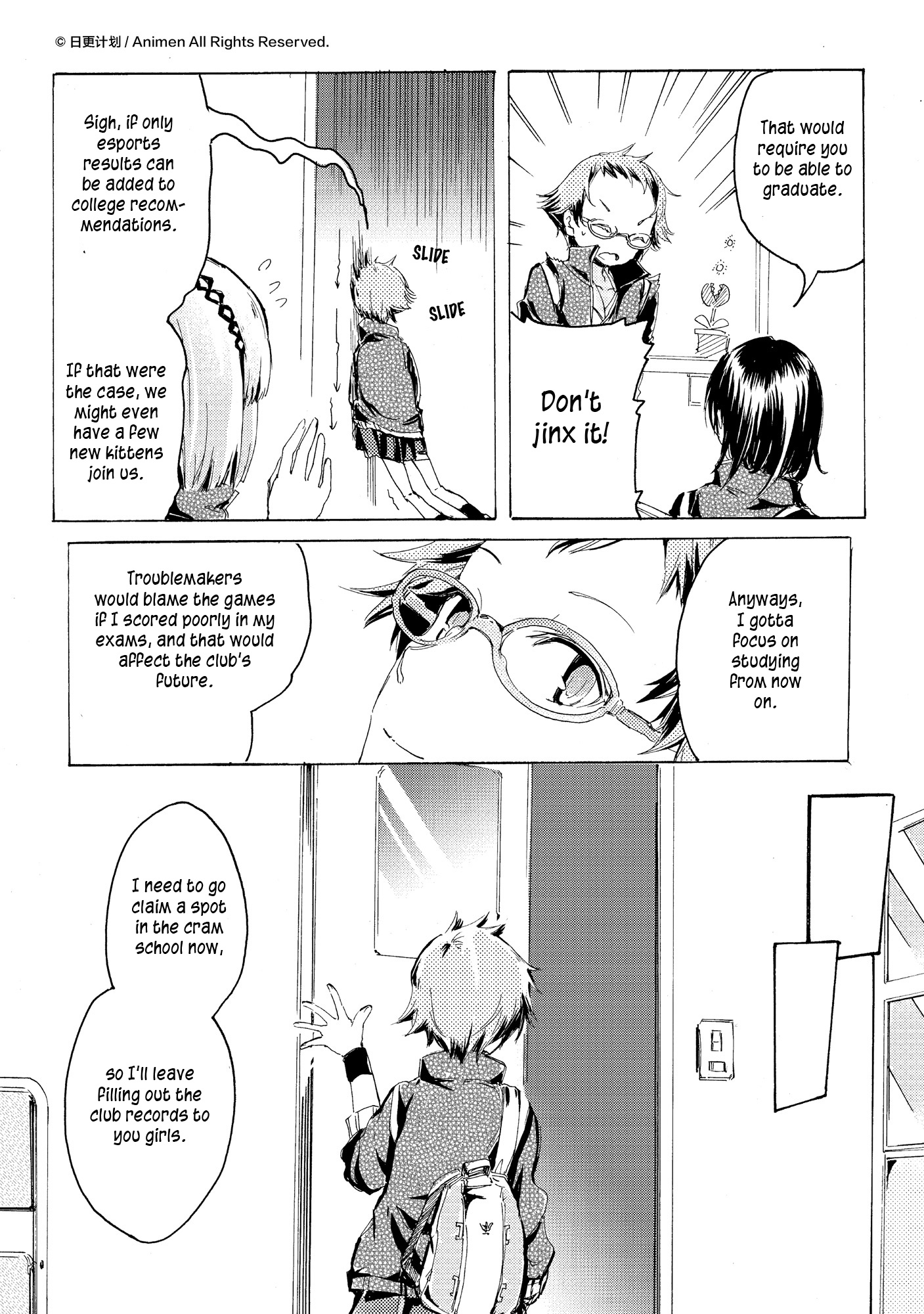 Yuri Box - Chapter 5