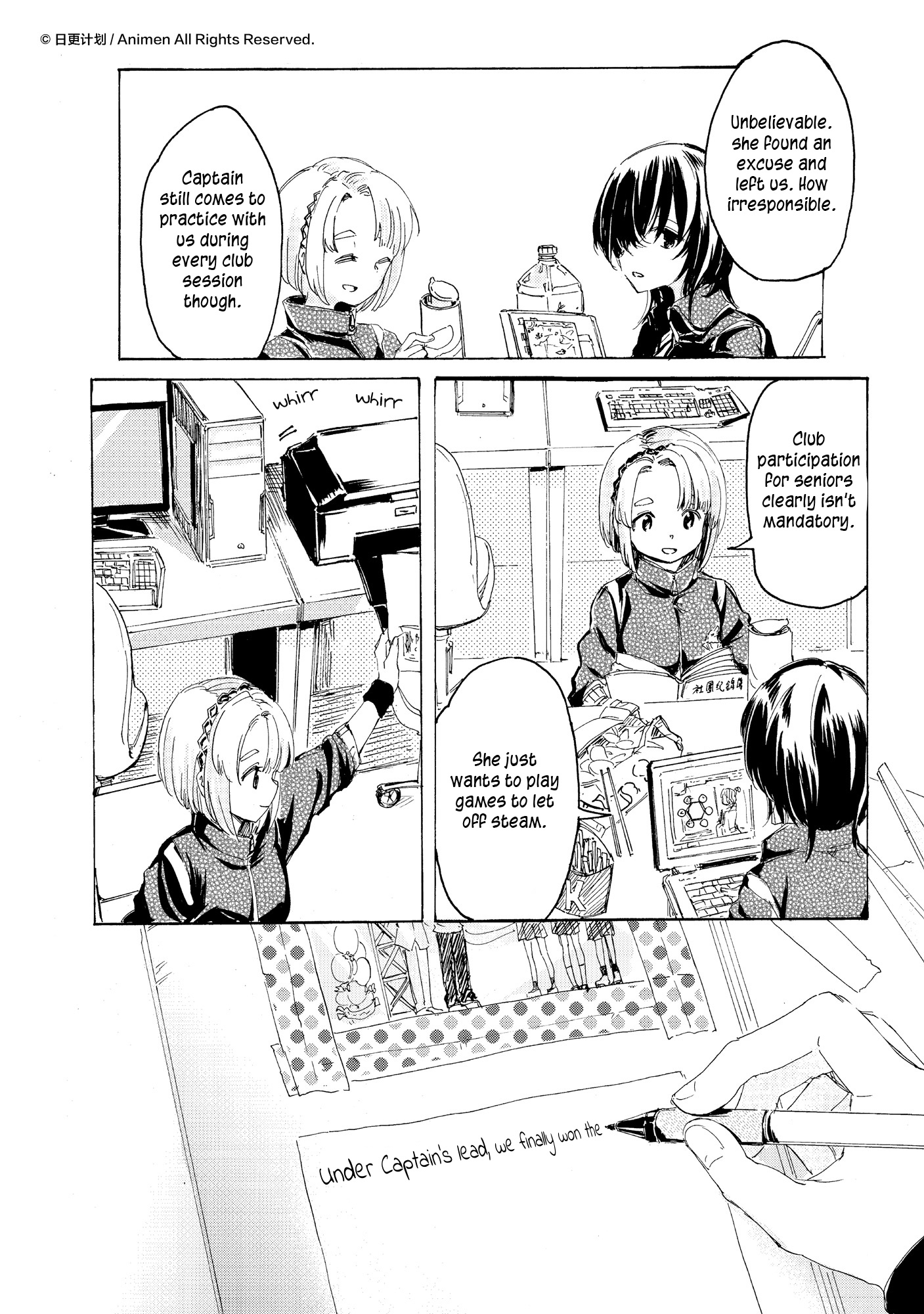 Yuri Box - Chapter 5