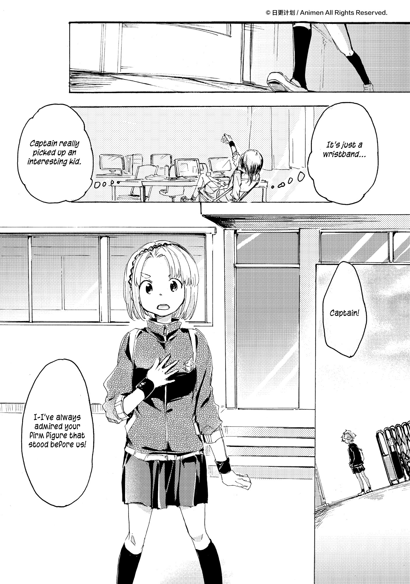 Yuri Box - Chapter 5