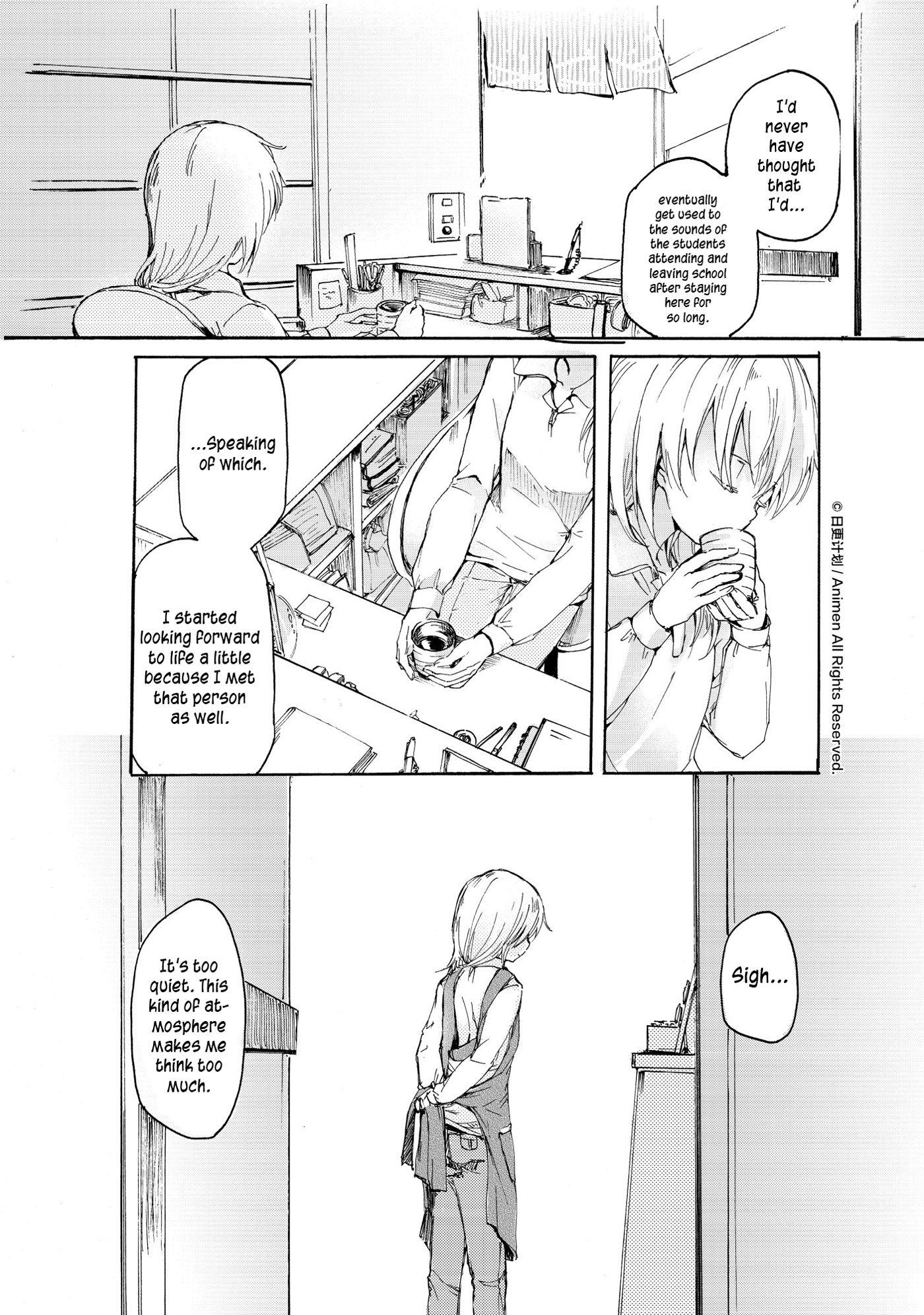 Yuri Box - Chapter 8