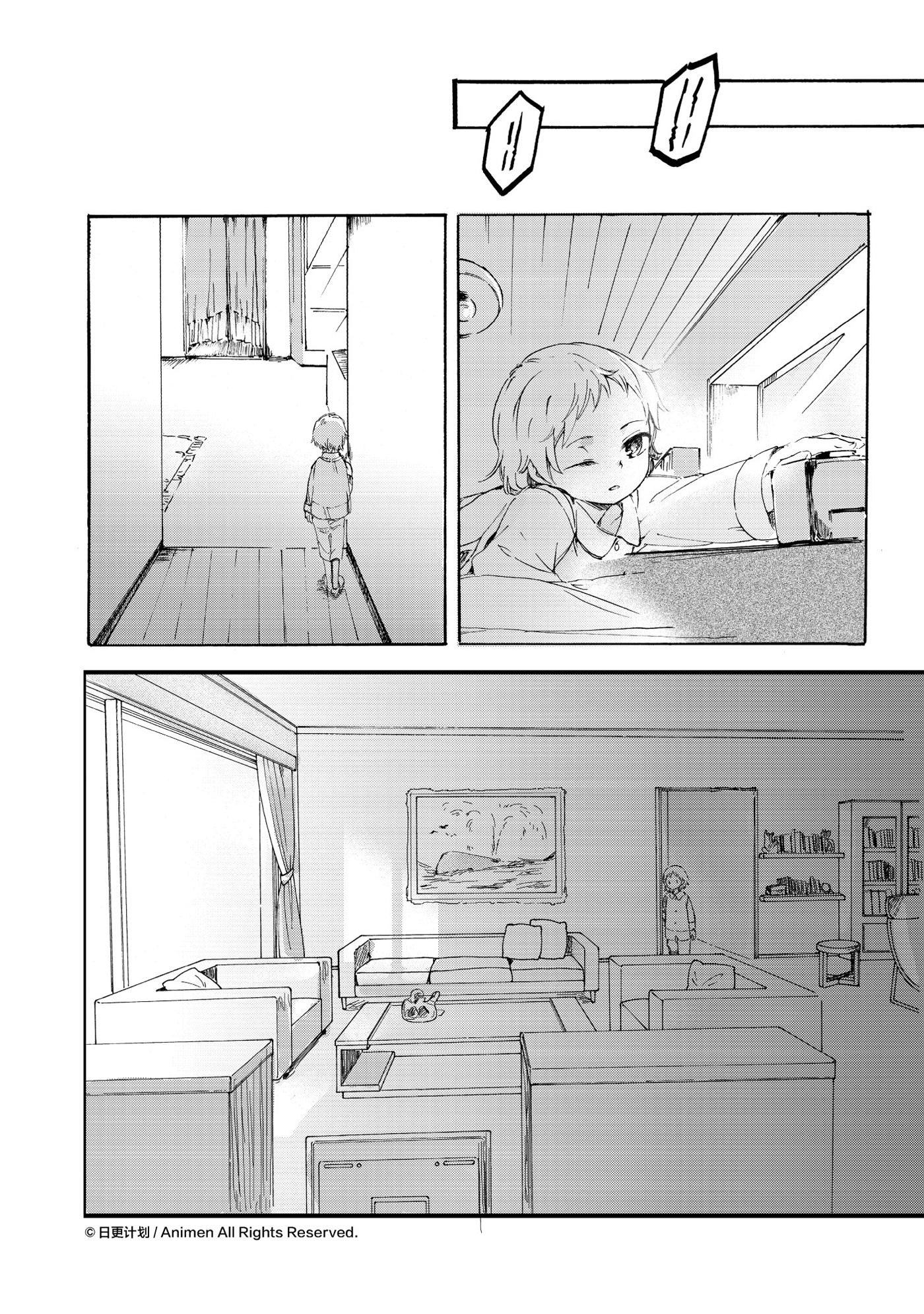 Yuri Box - Chapter 8