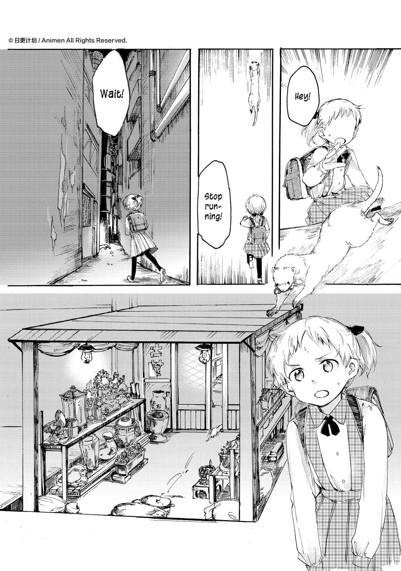 Yuri Box - Chapter 8