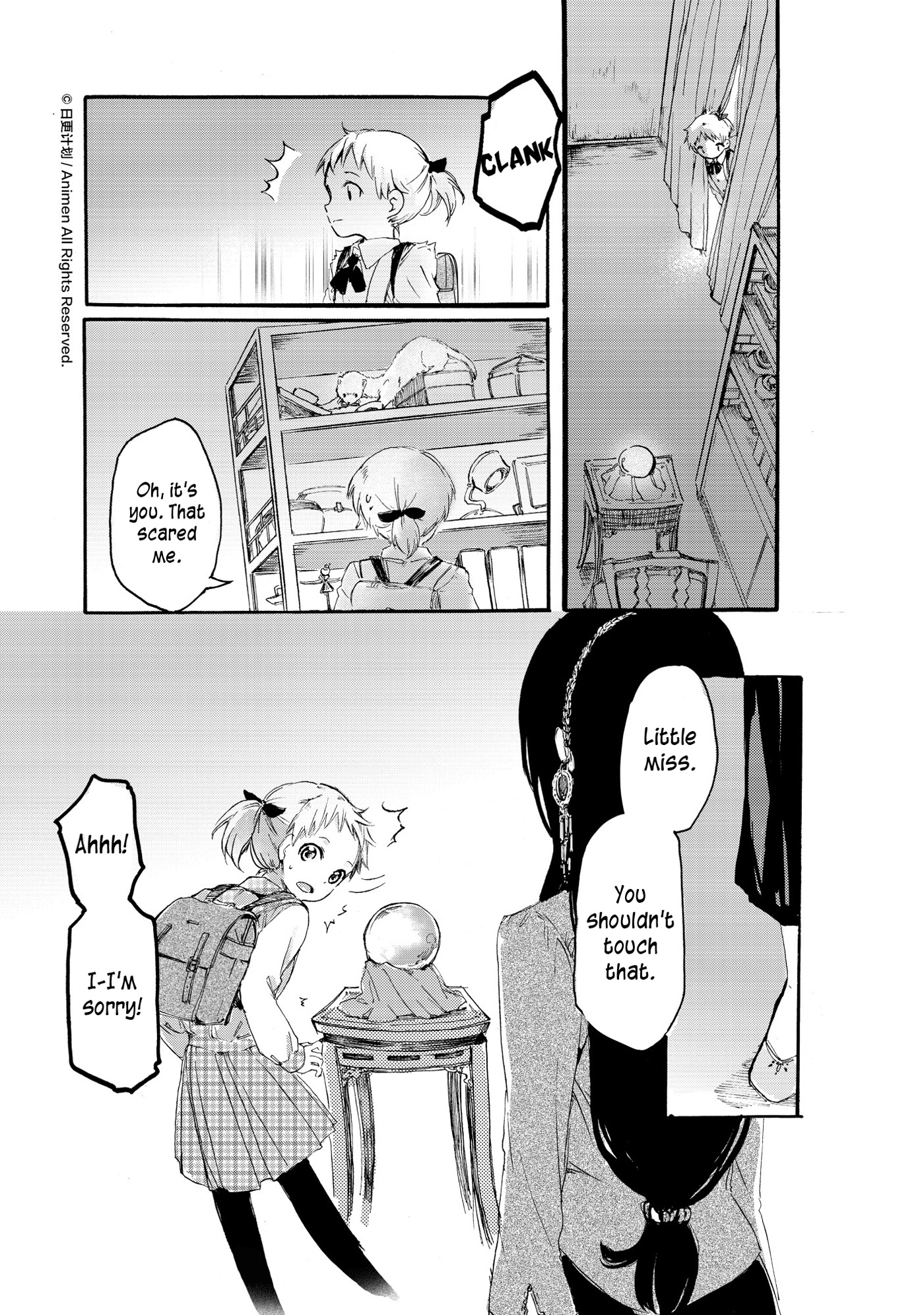 Yuri Box - Chapter 8