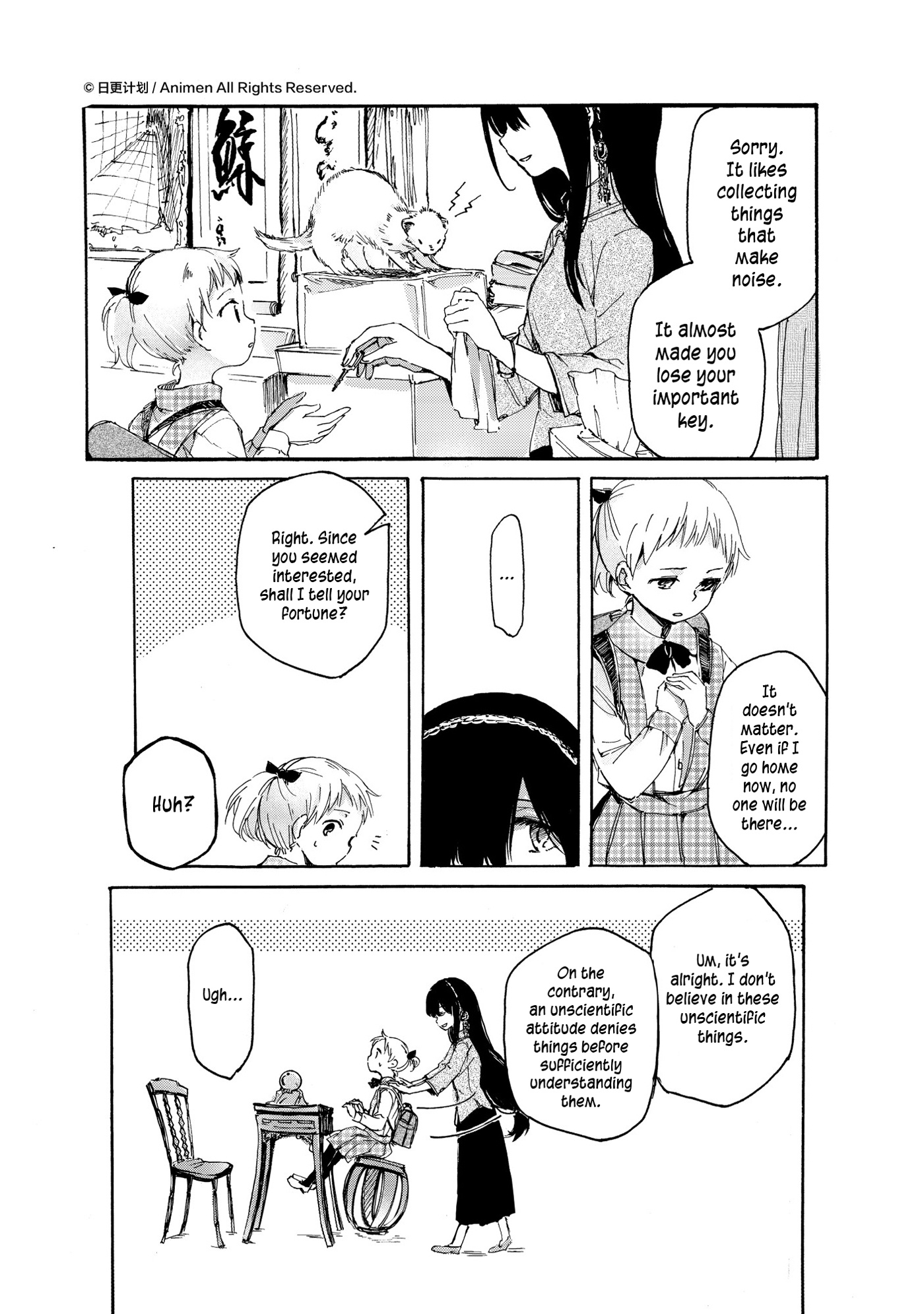 Yuri Box - Chapter 8