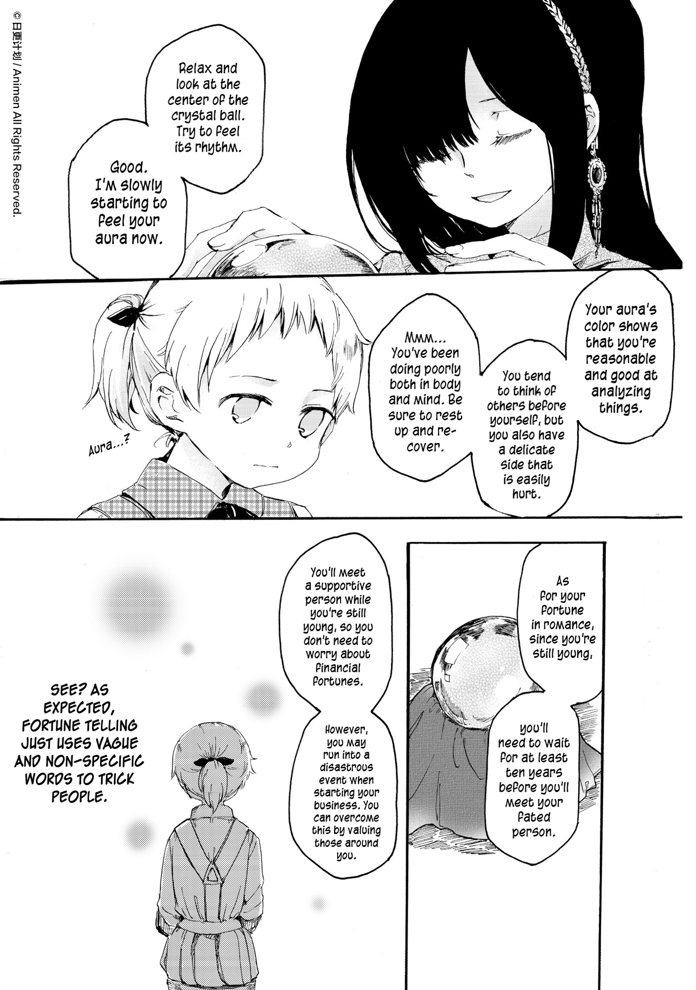 Yuri Box - Chapter 8