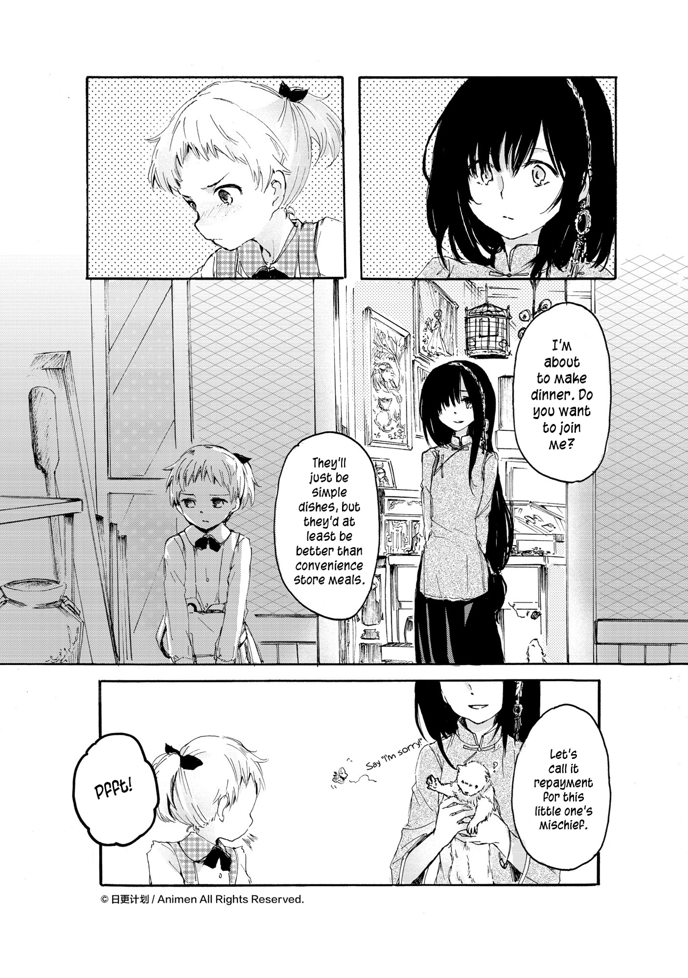 Yuri Box - Chapter 8