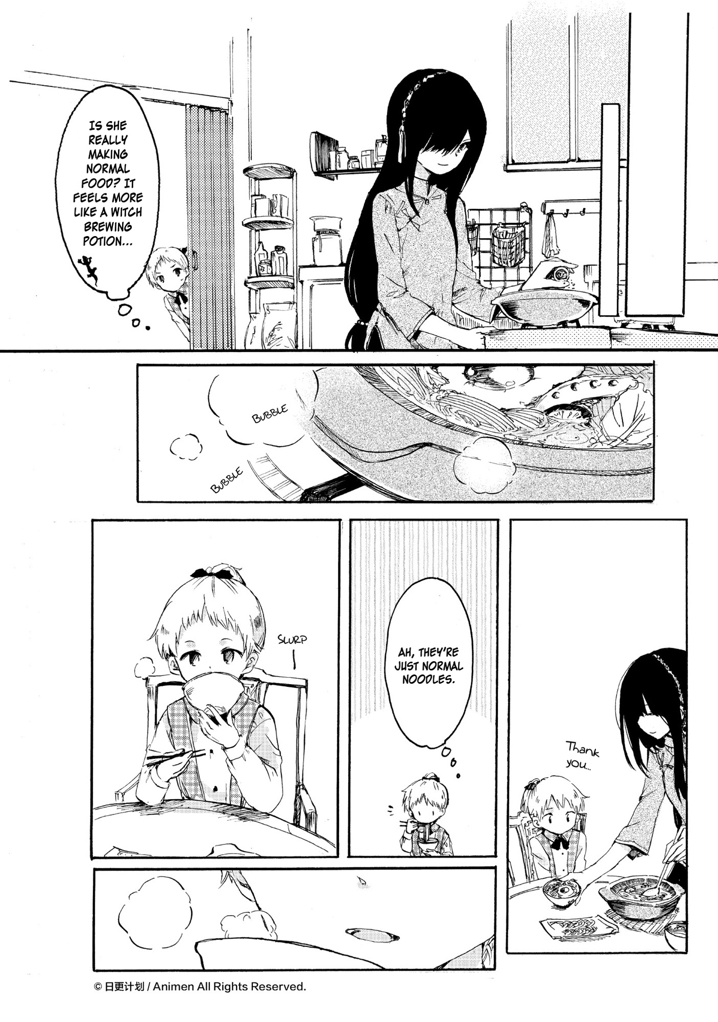 Yuri Box - Chapter 8