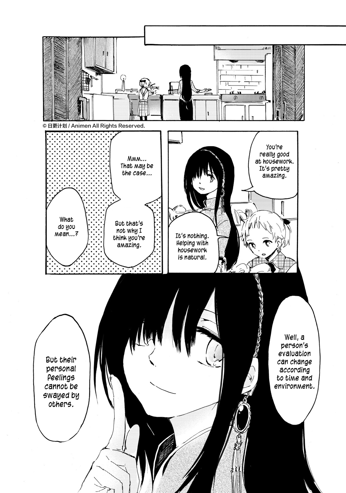 Yuri Box - Chapter 8