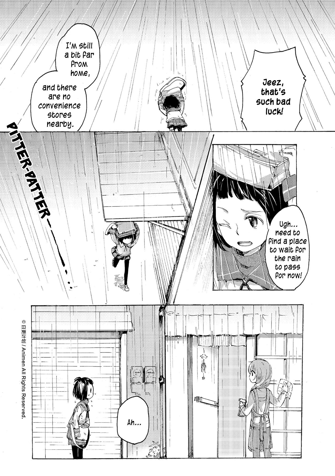 Yuri Box - Chapter 4