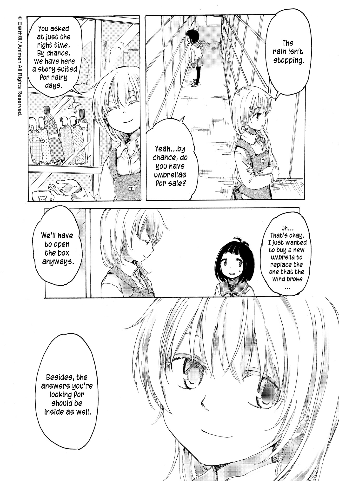 Yuri Box - Chapter 4