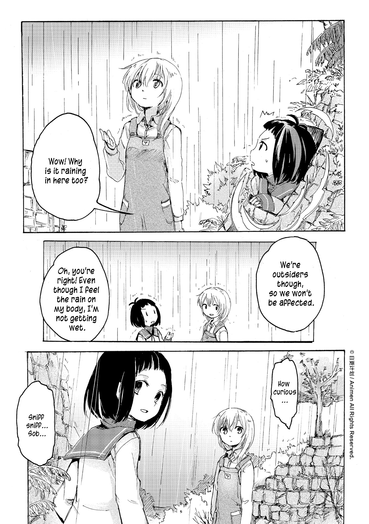 Yuri Box - Chapter 4