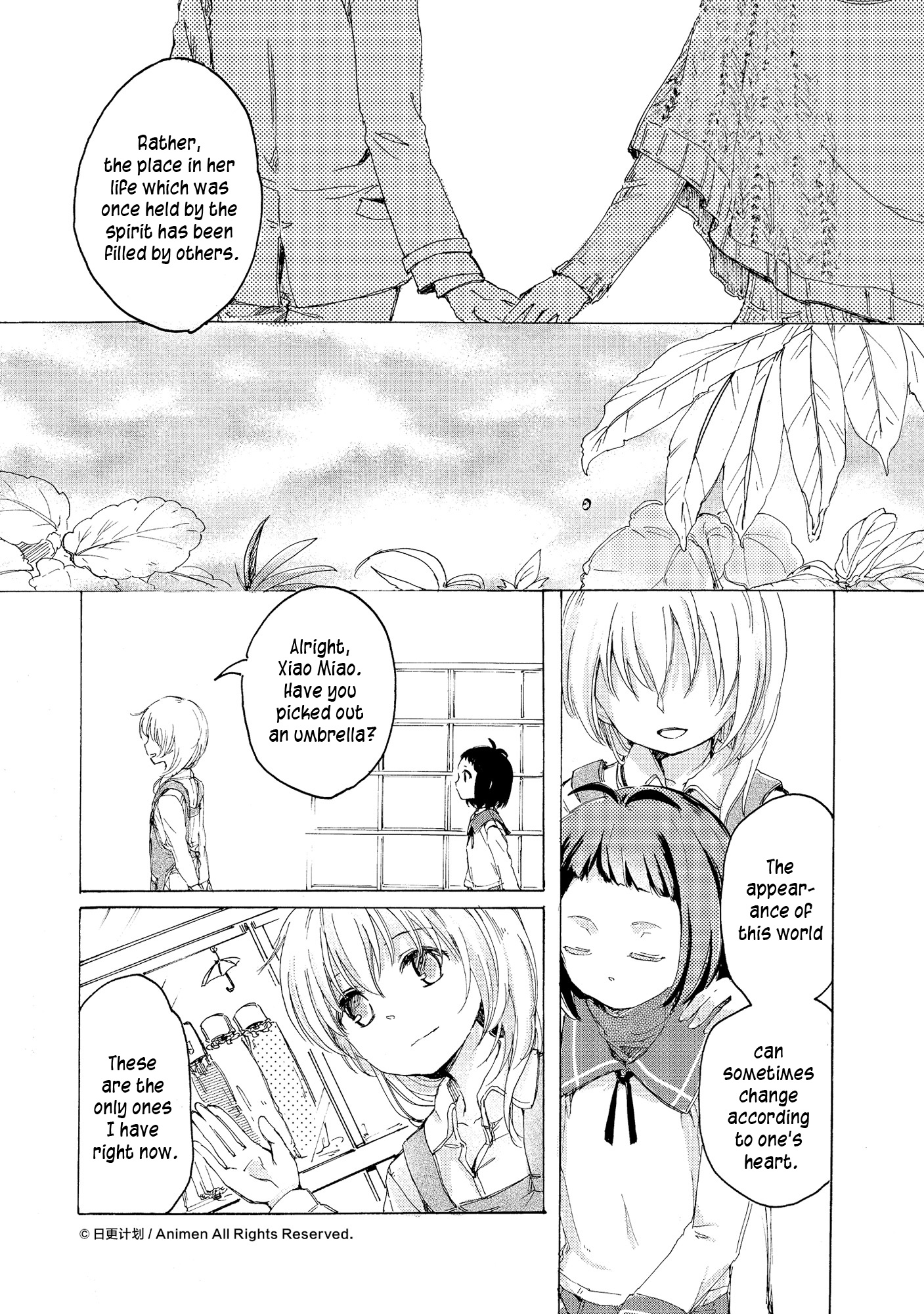 Yuri Box - Chapter 4