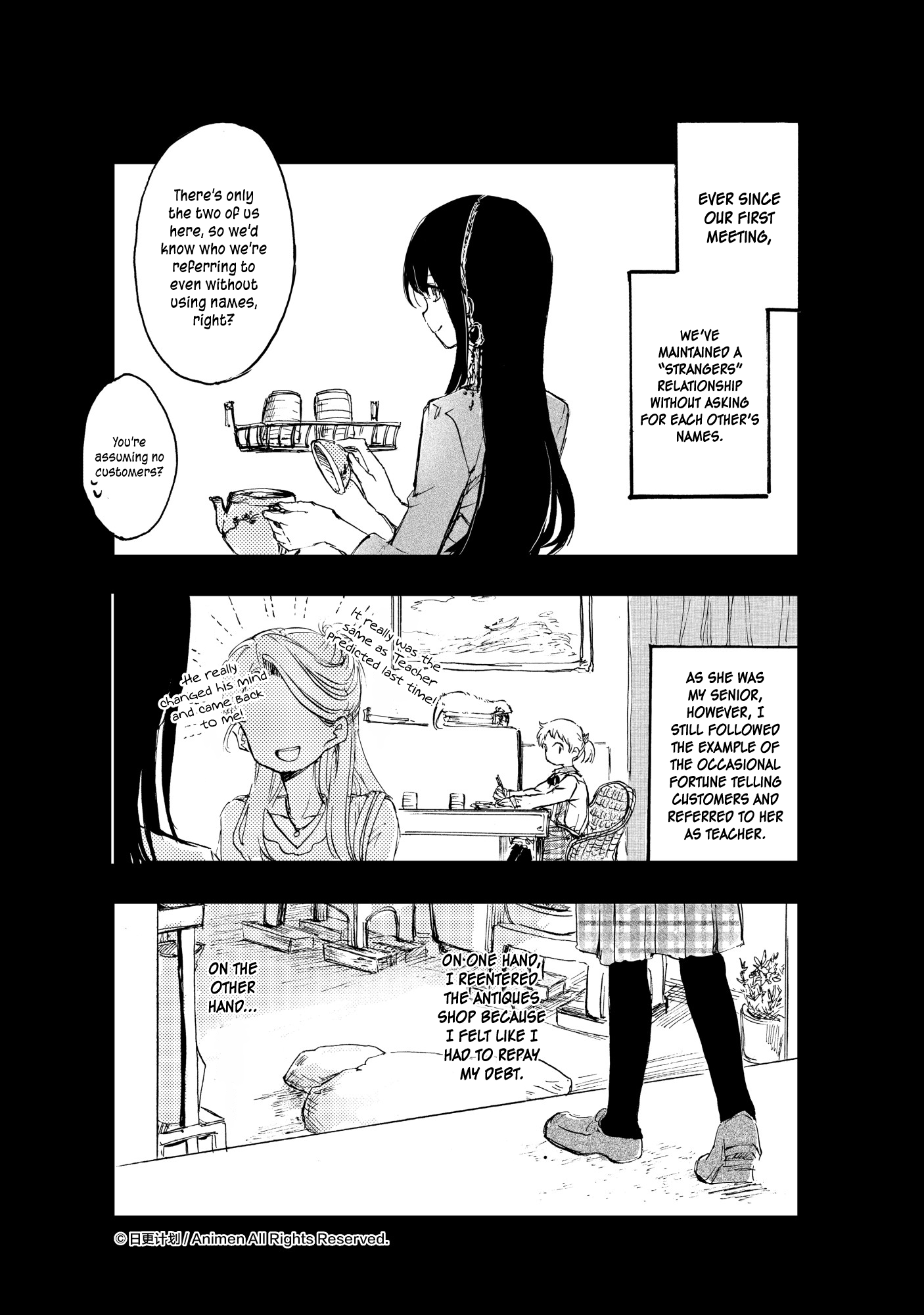 Yuri Box - Chapter 9