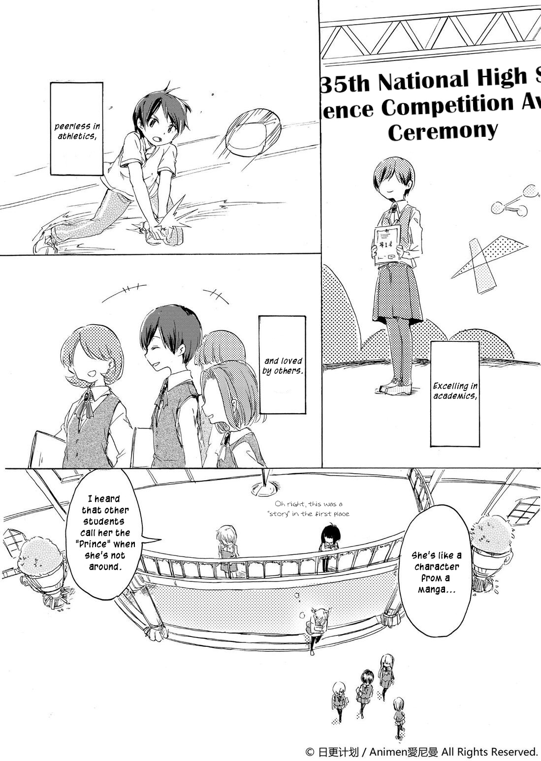 Yuri Box - Chapter 1