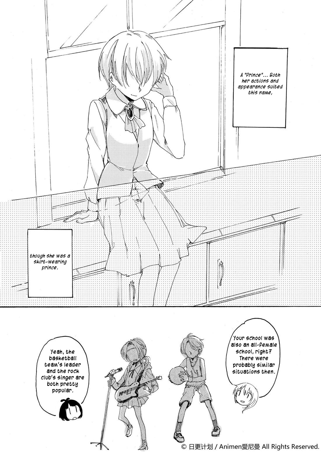 Yuri Box - Chapter 1