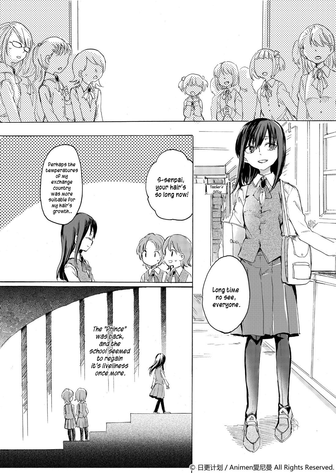 Yuri Box - Chapter 1