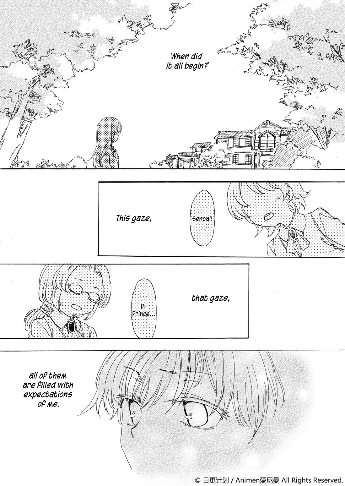 Yuri Box - Chapter 1