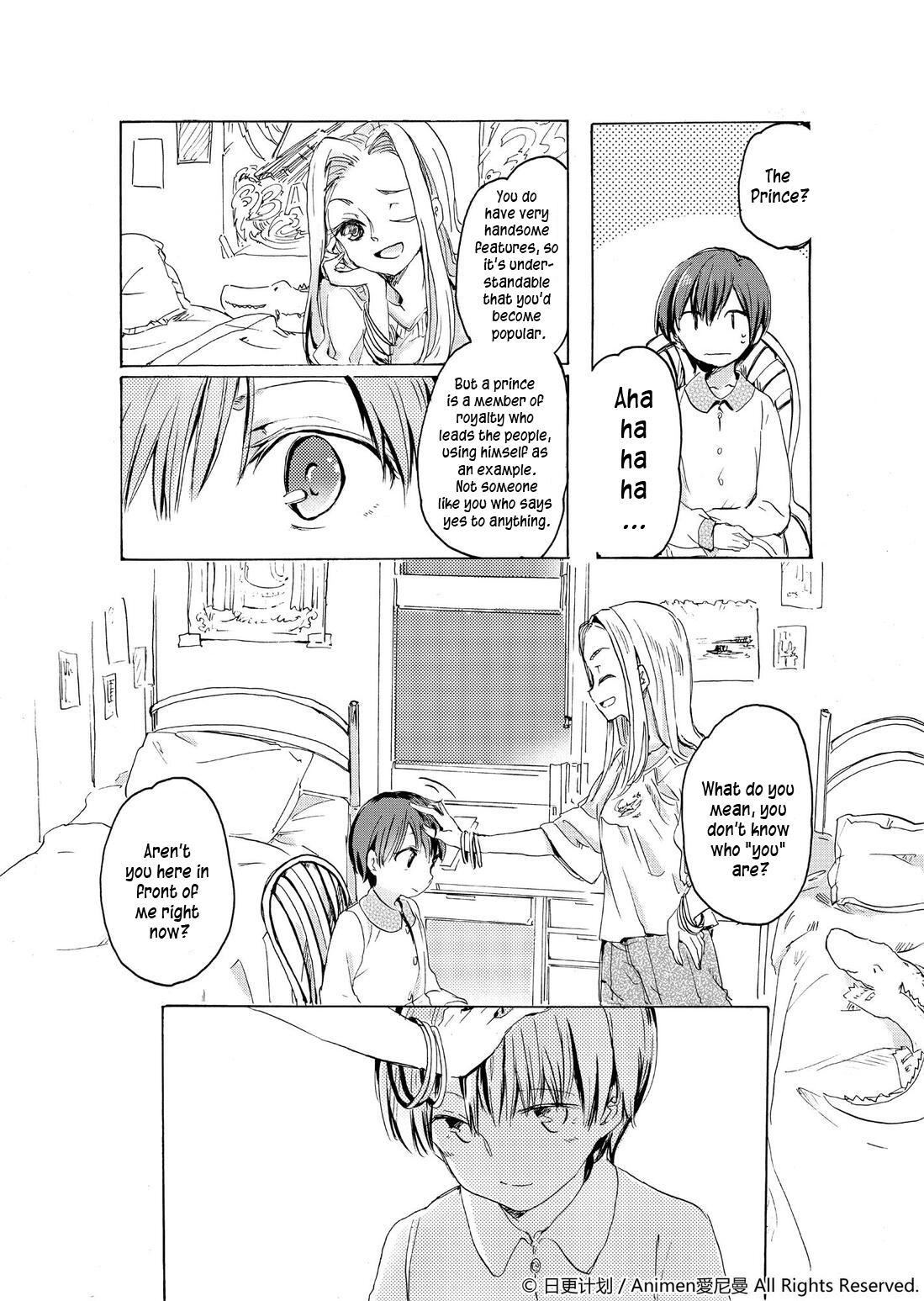 Yuri Box - Chapter 1