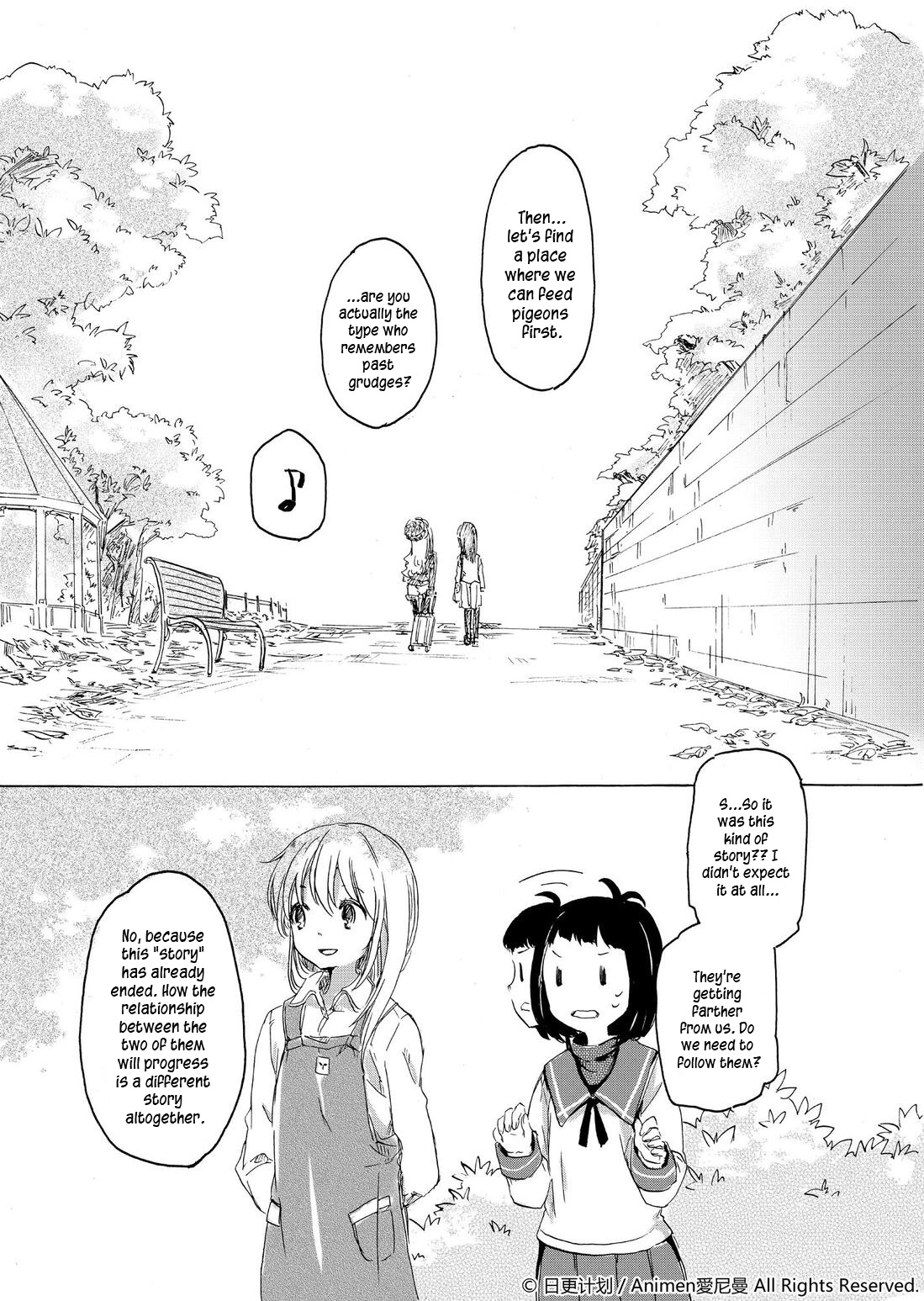 Yuri Box - Chapter 1