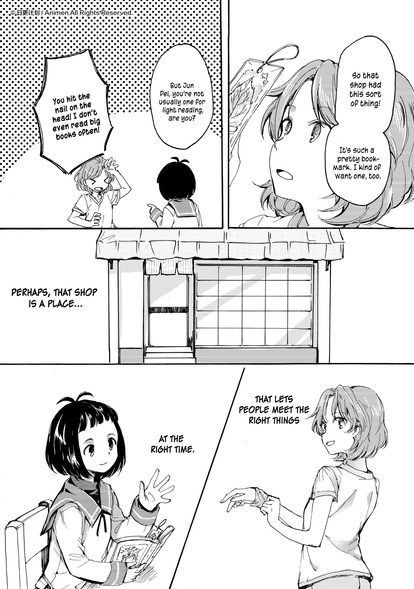 Yuri Box - Chapter 12