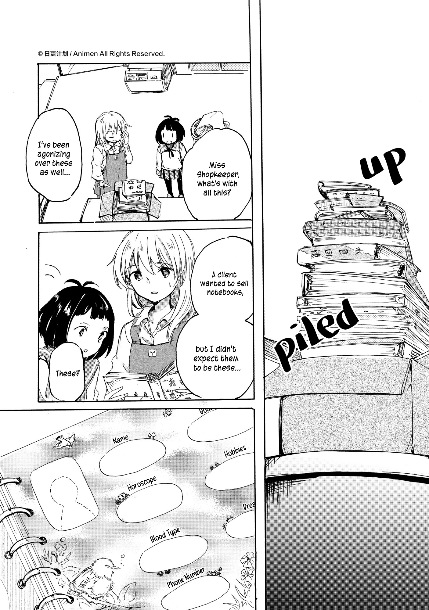 Yuri Box - Chapter 12