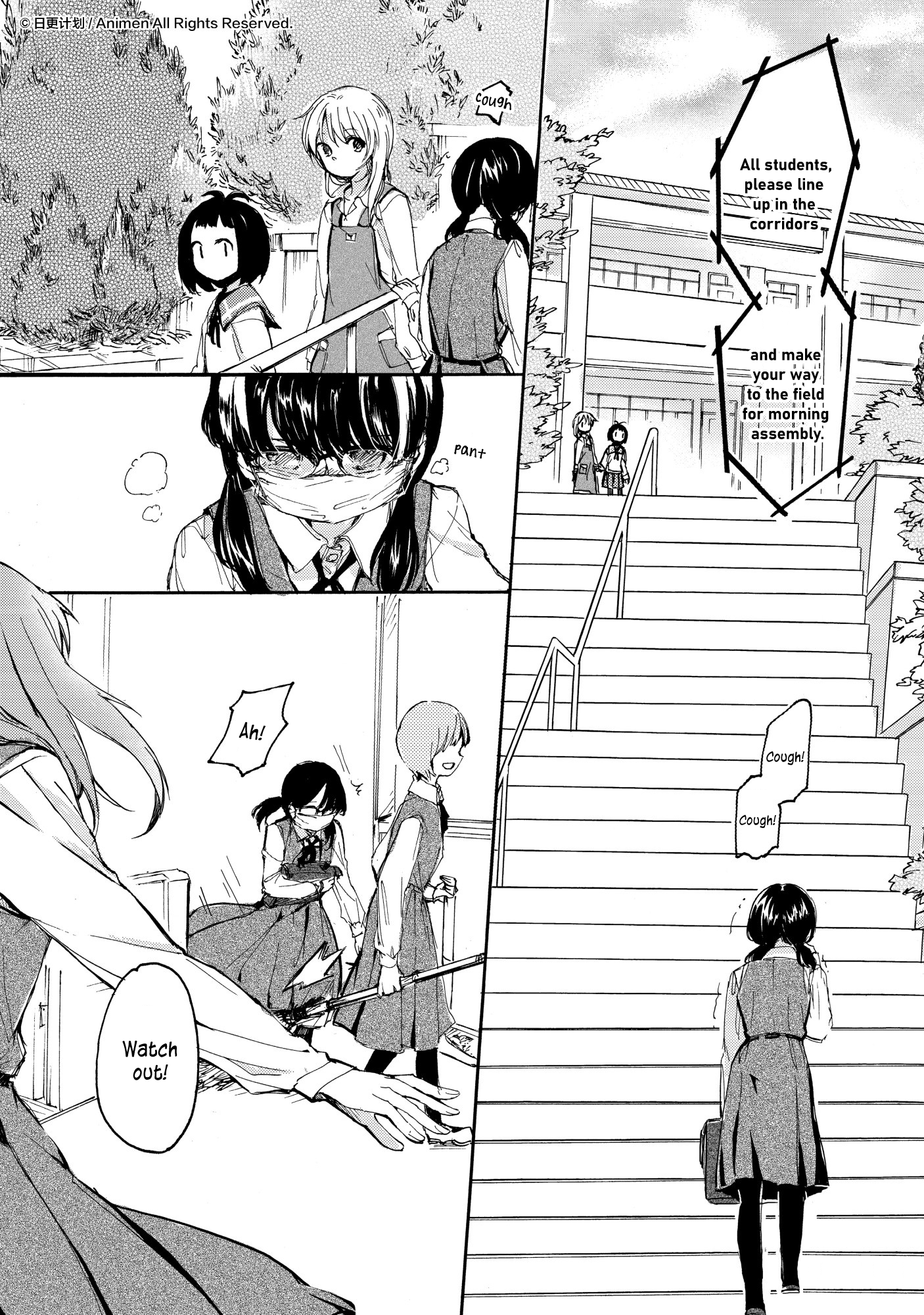 Yuri Box - Chapter 12