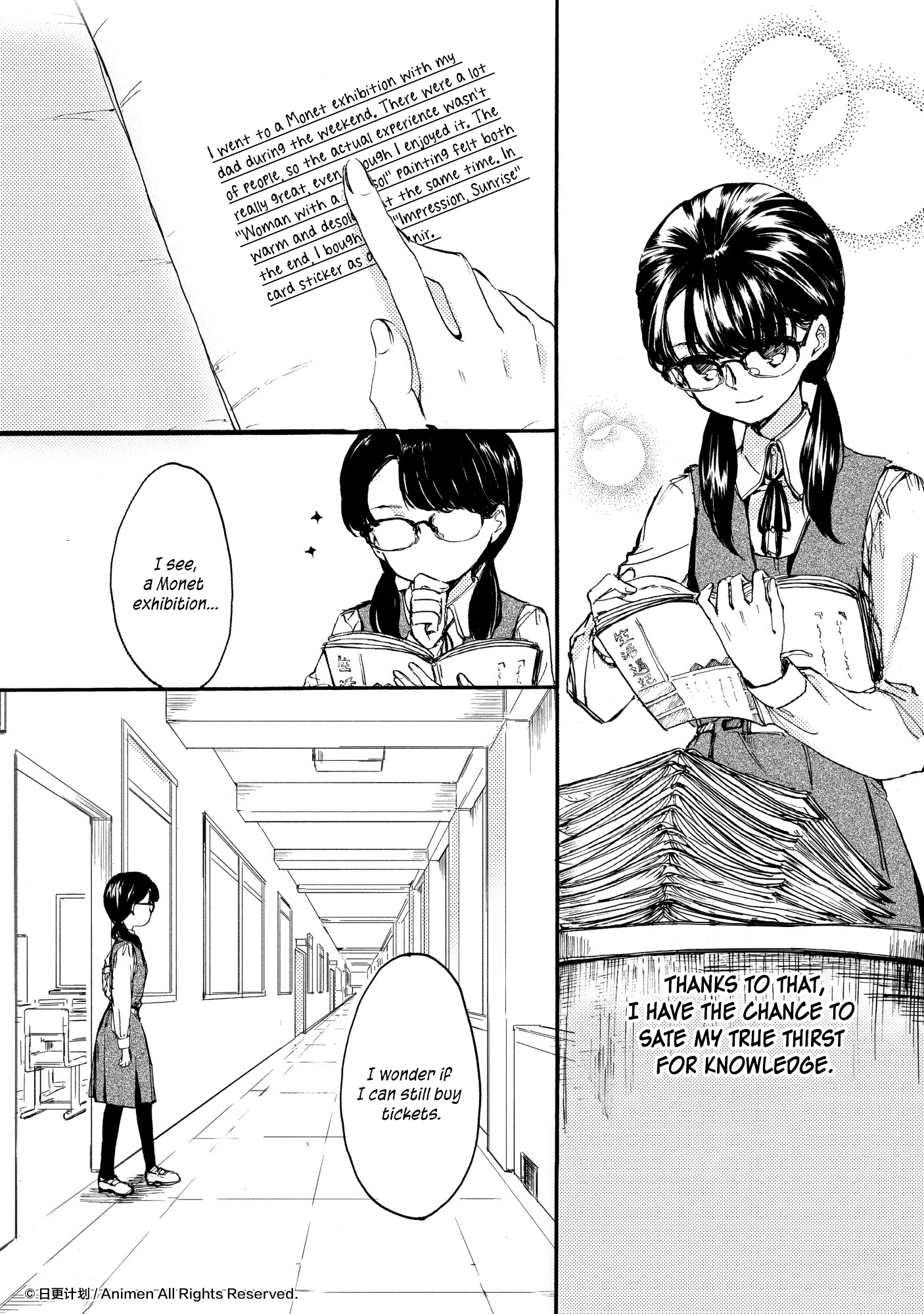 Yuri Box - Chapter 12