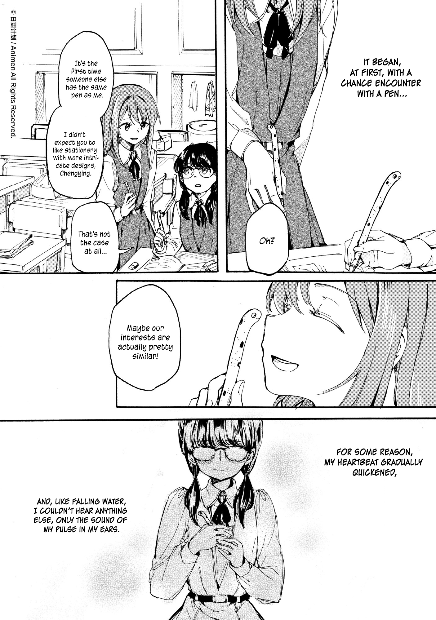 Yuri Box - Chapter 12