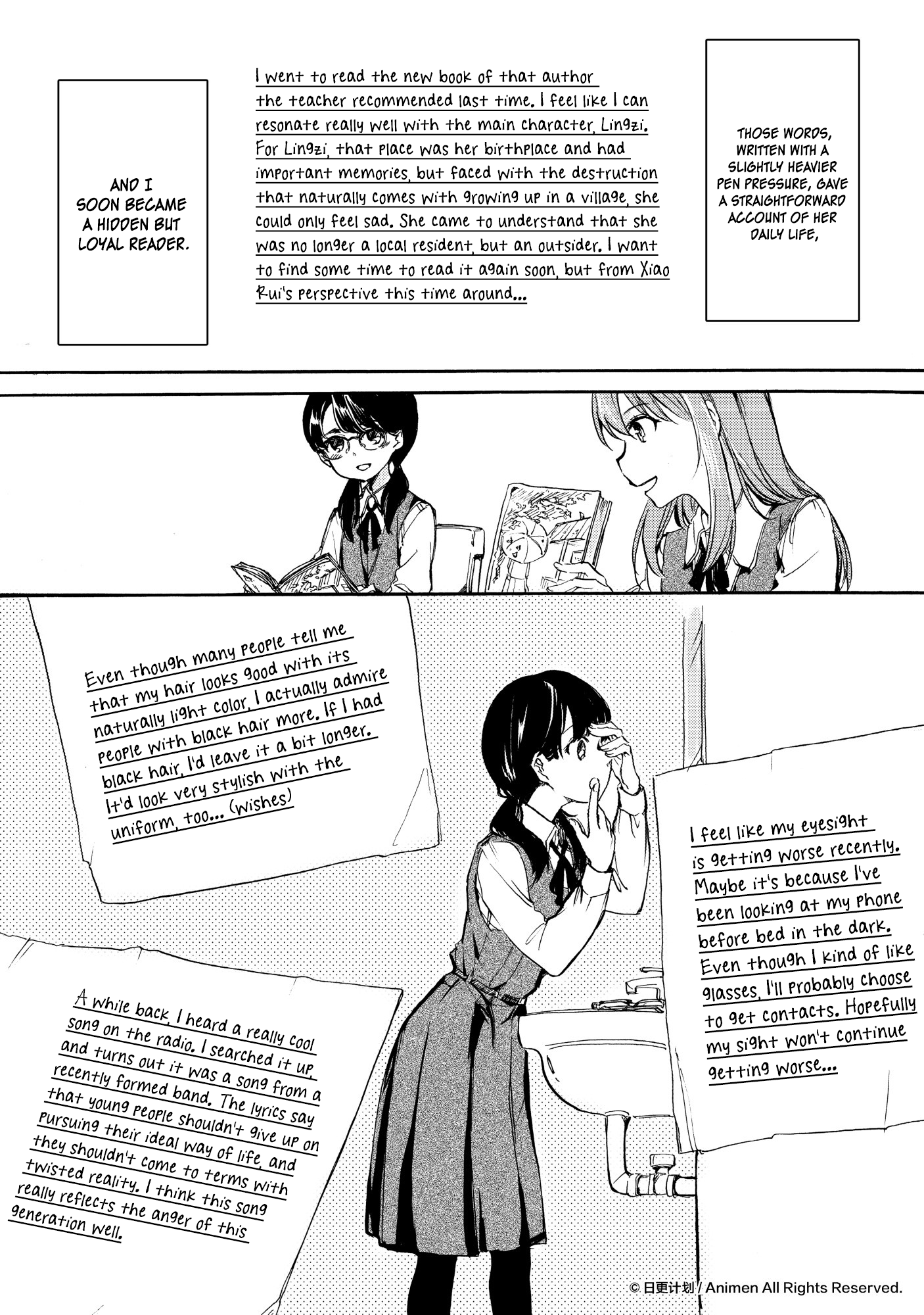 Yuri Box - Chapter 12