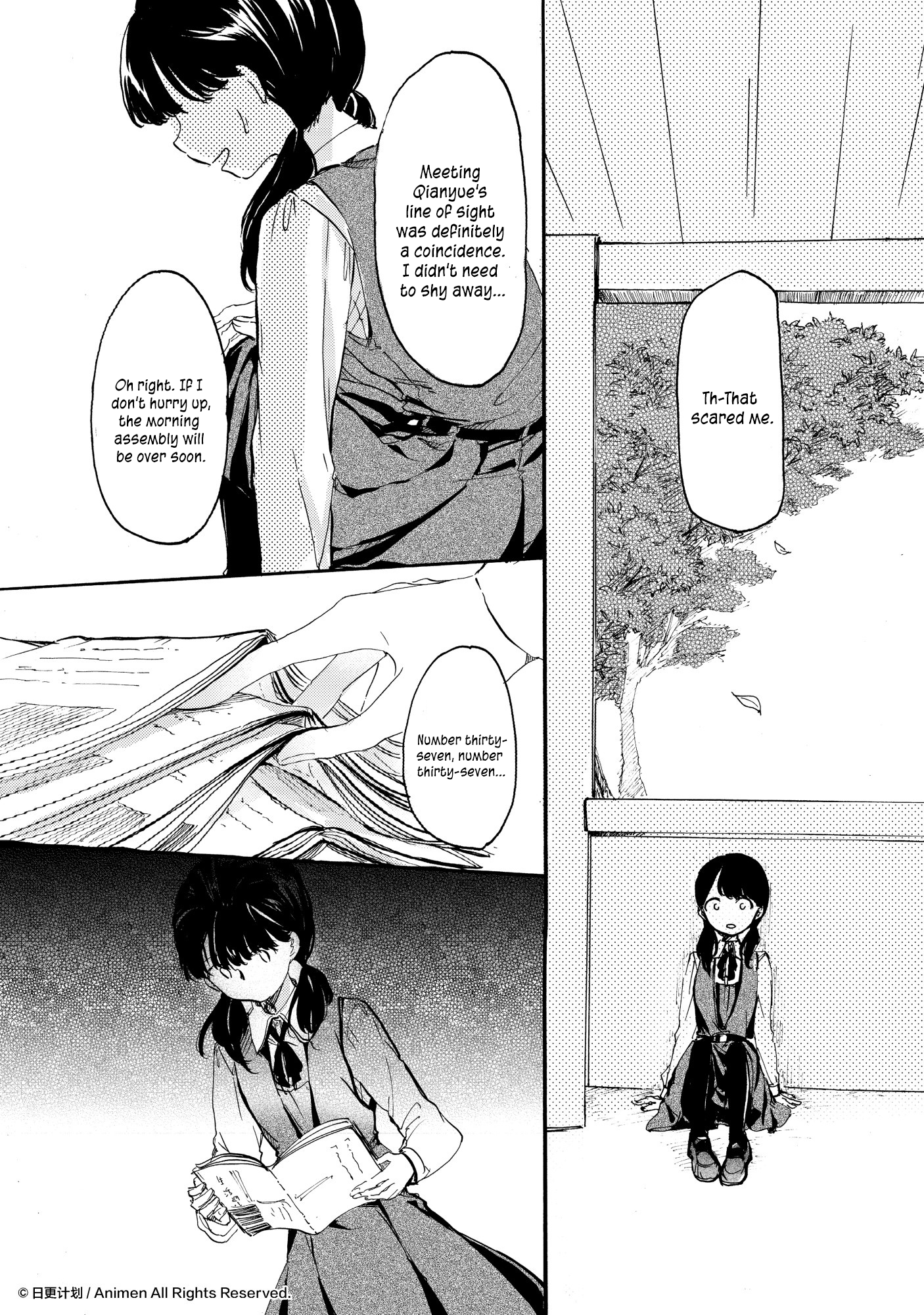 Yuri Box - Chapter 12