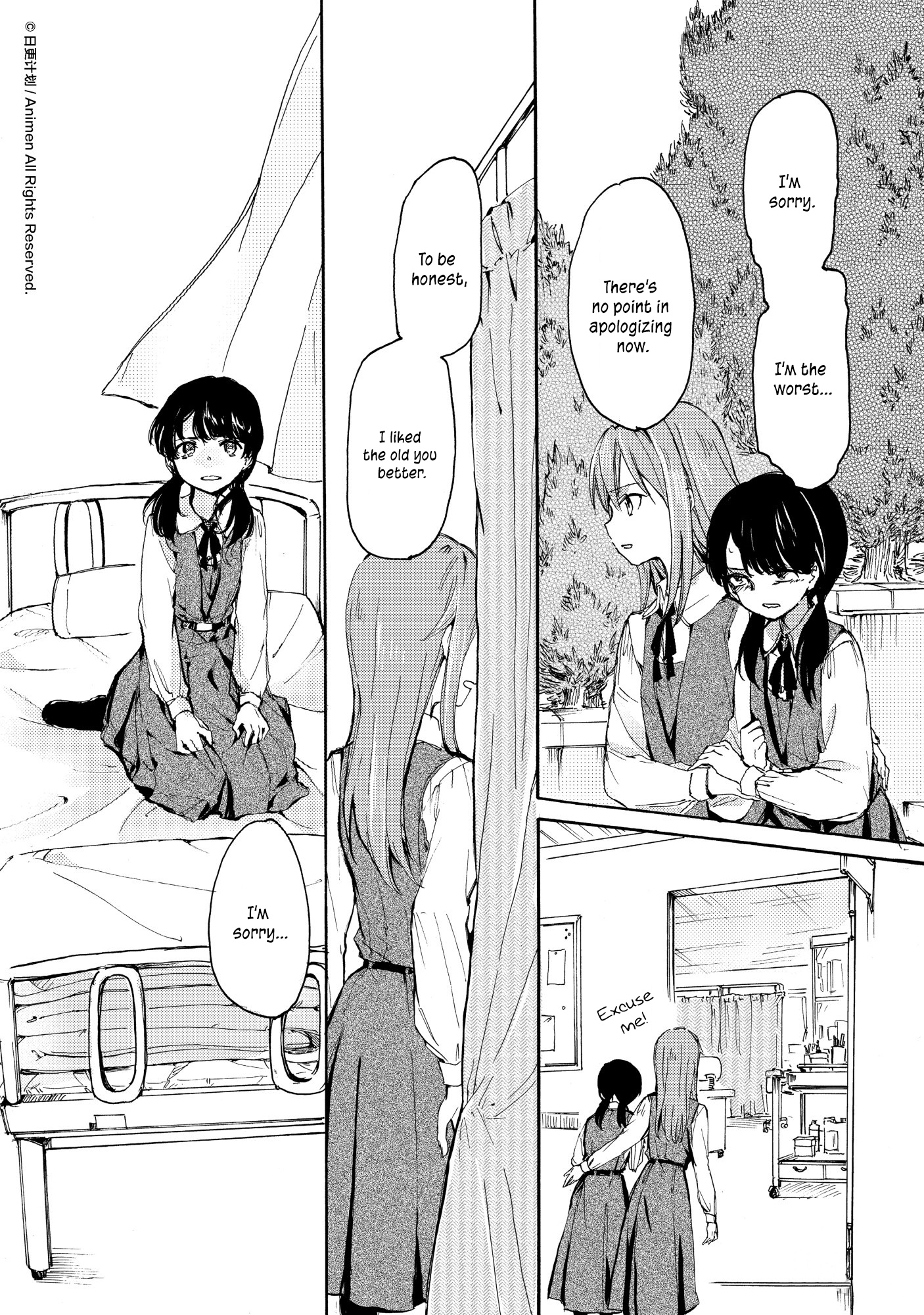 Yuri Box - Chapter 12