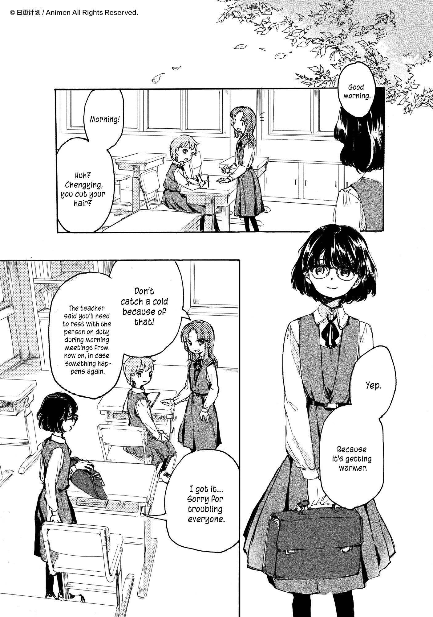 Yuri Box - Chapter 12