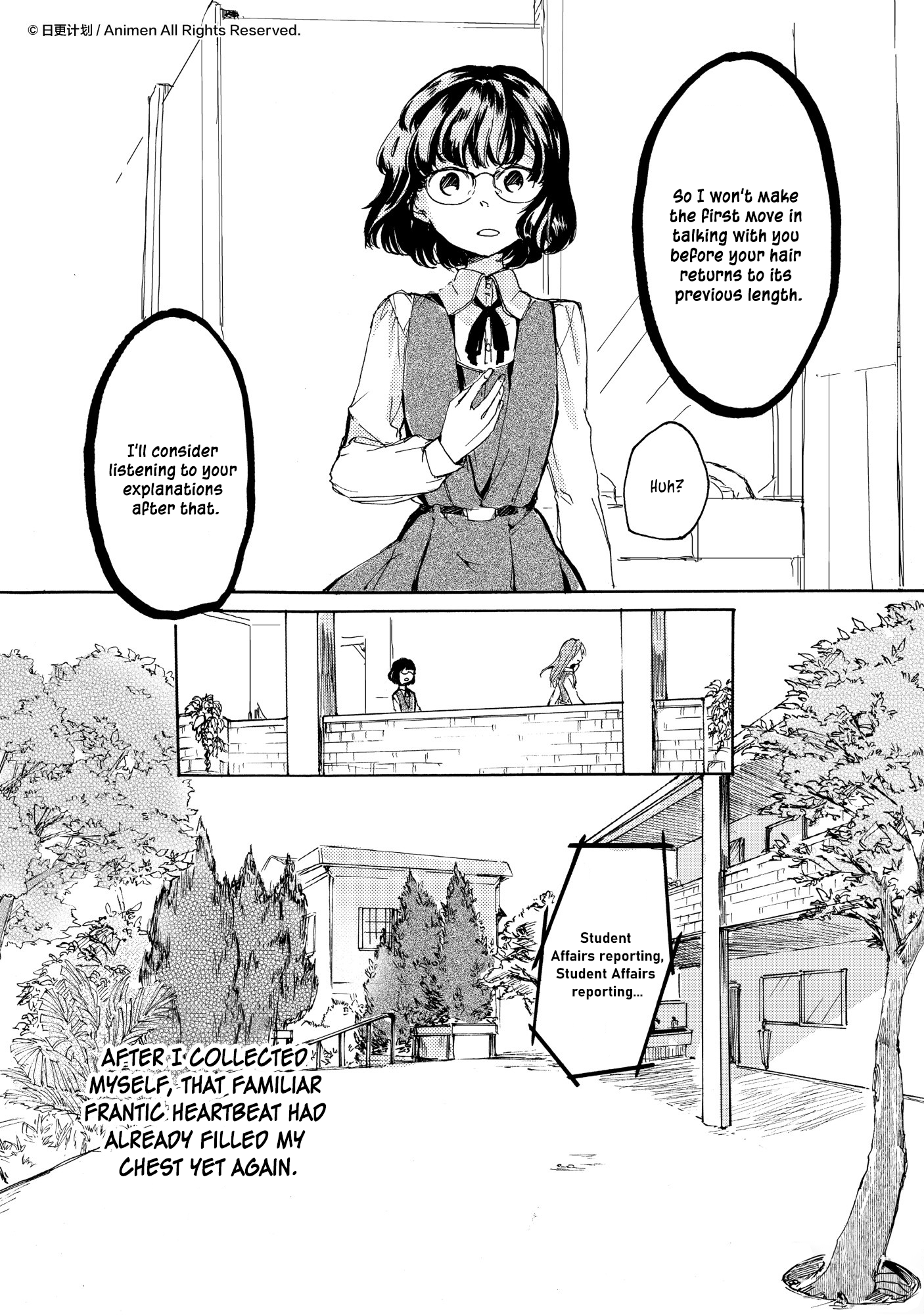 Yuri Box - Chapter 12