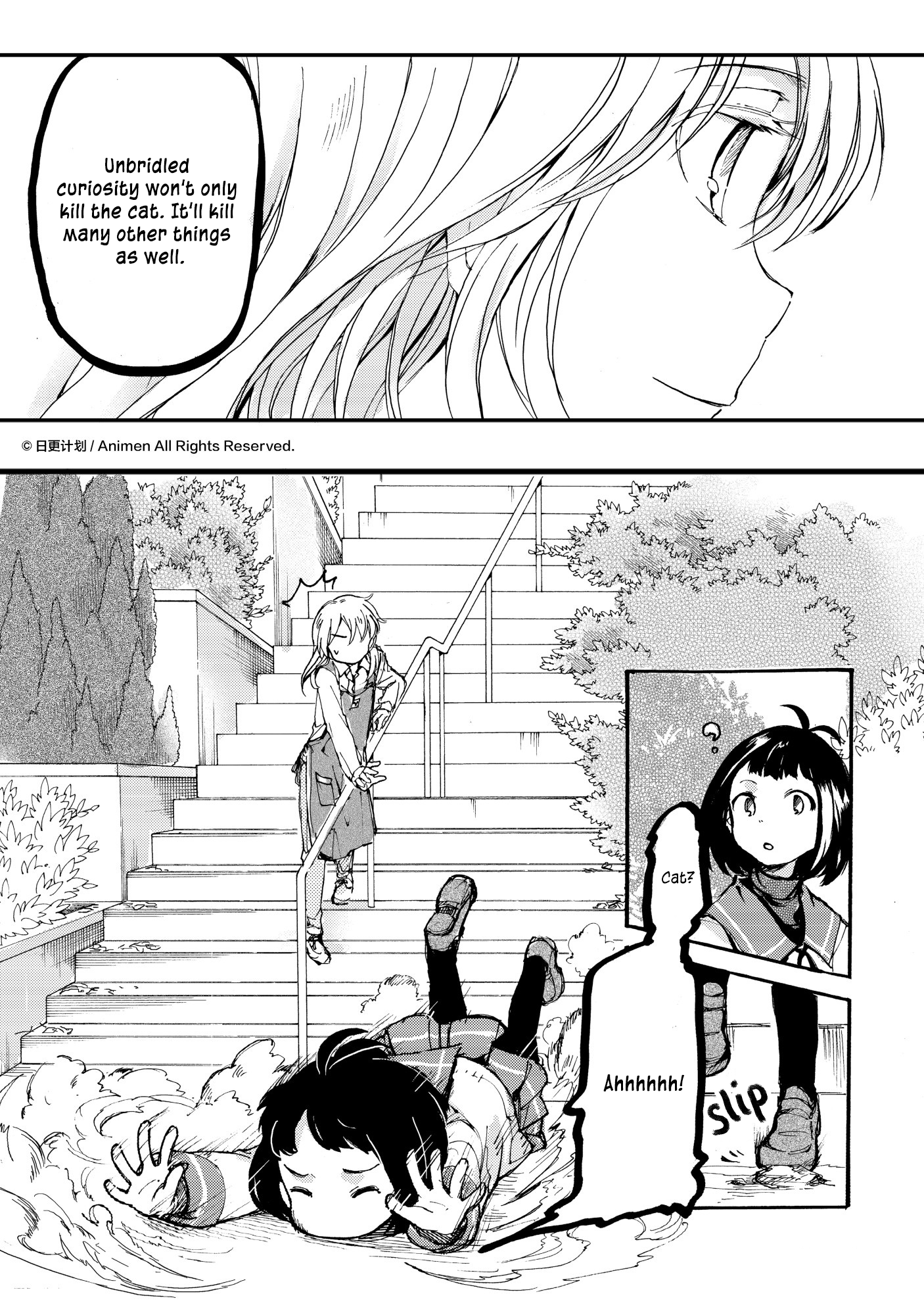 Yuri Box - Chapter 12