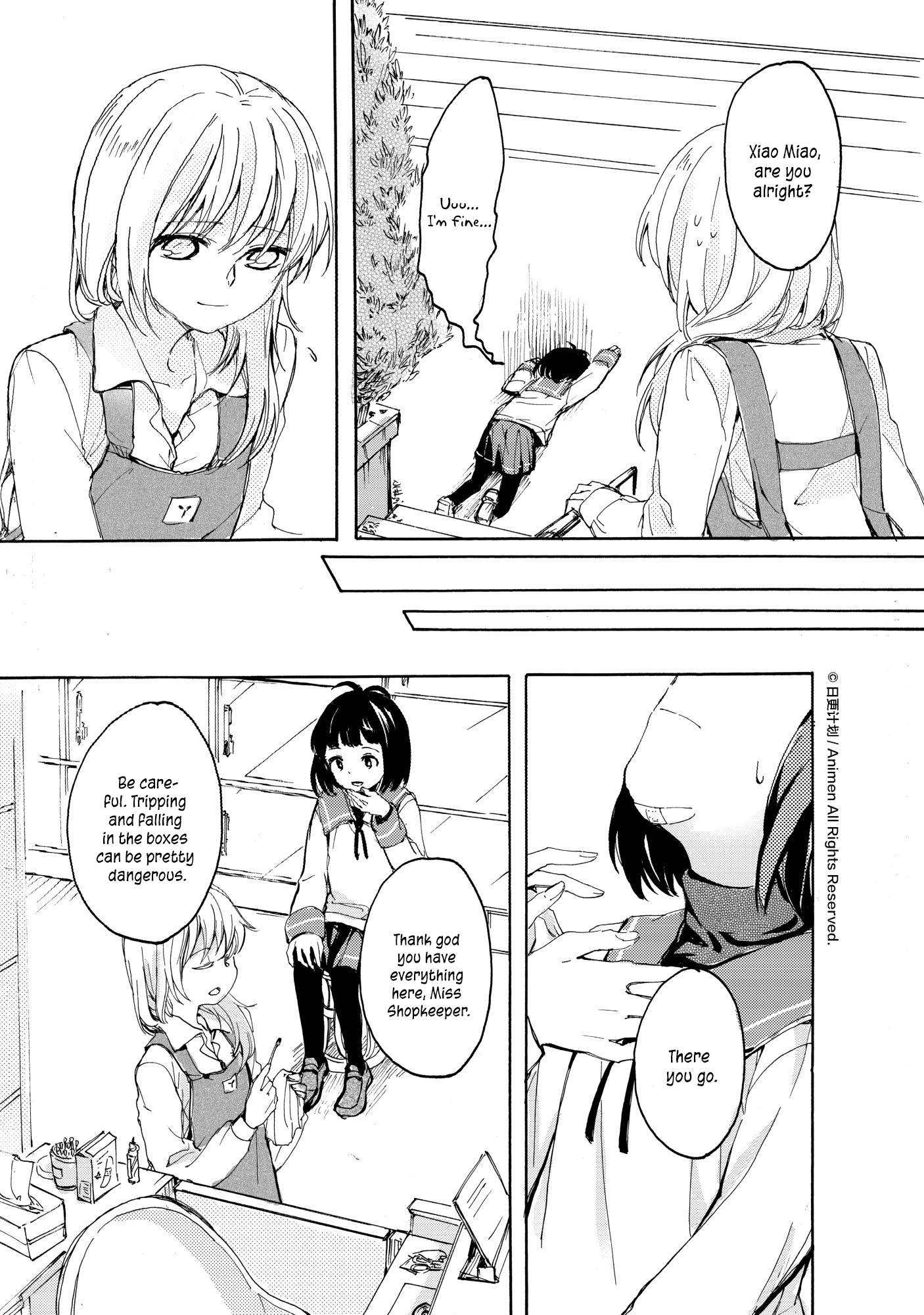 Yuri Box - Chapter 12