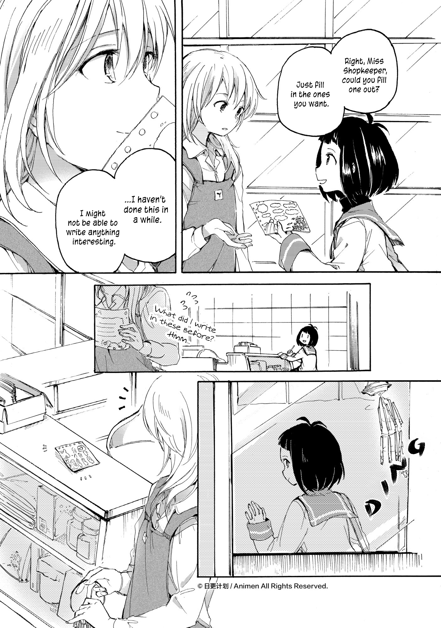 Yuri Box - Chapter 12