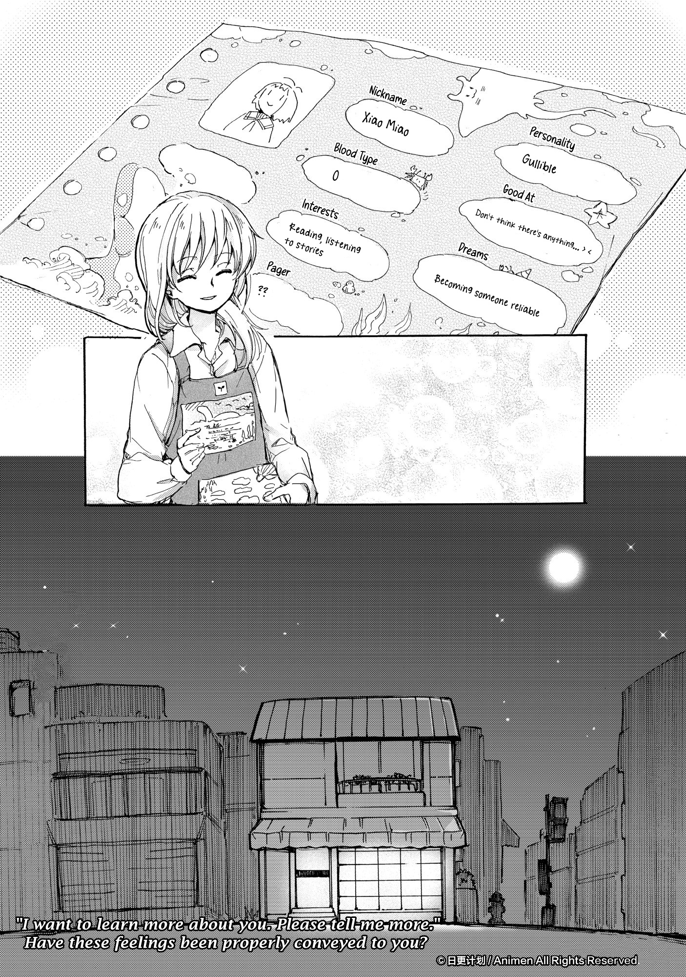 Yuri Box - Chapter 12