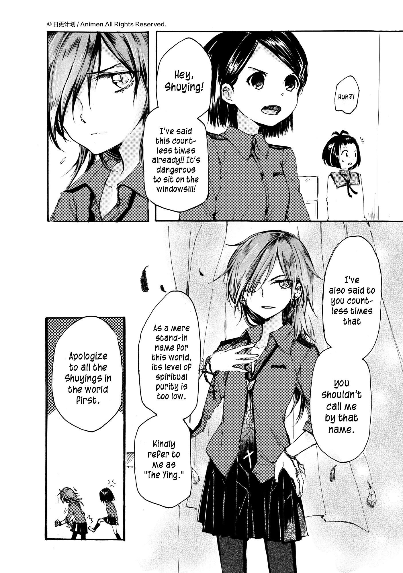 Yuri Box - Chapter 7