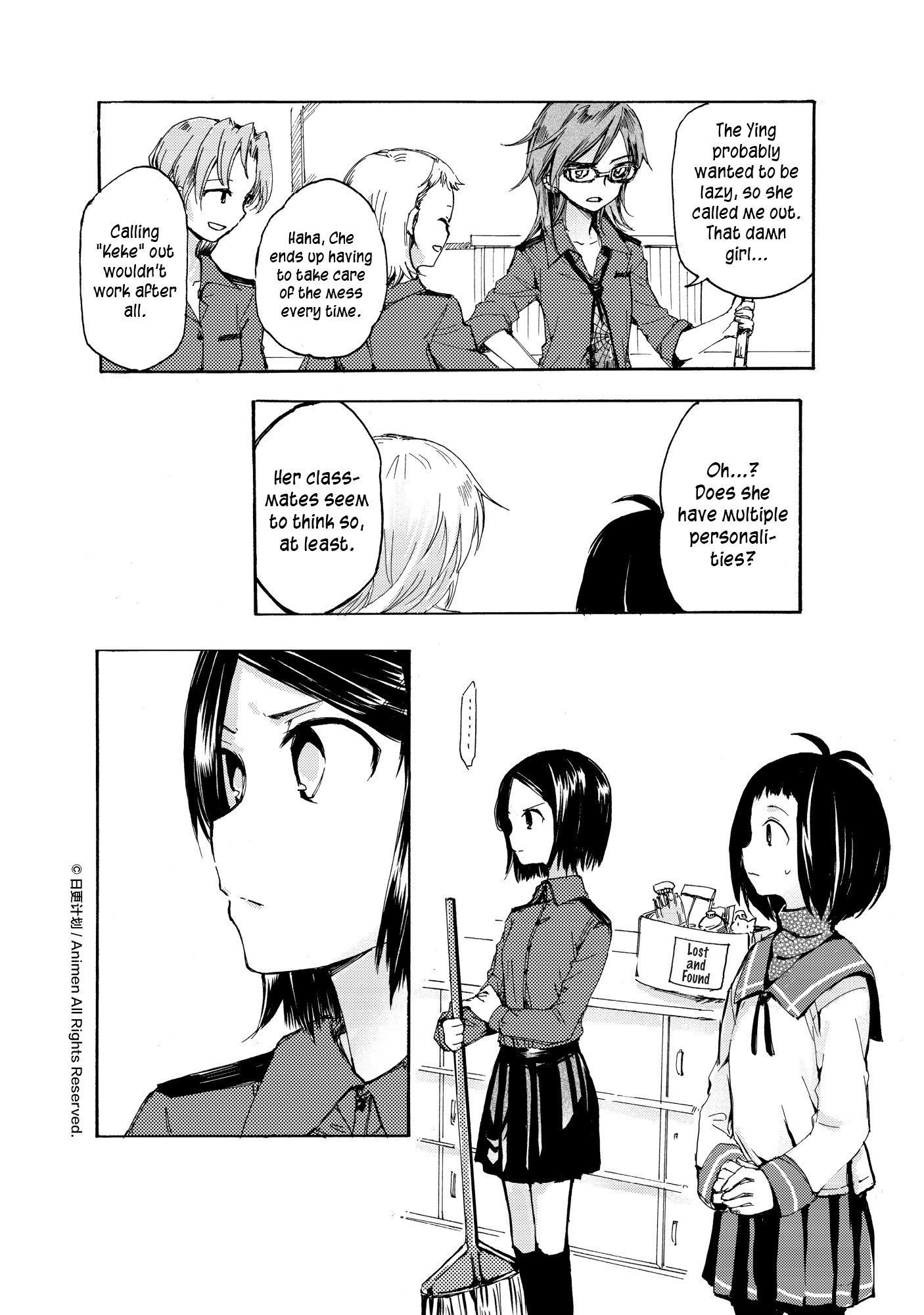 Yuri Box - Chapter 7