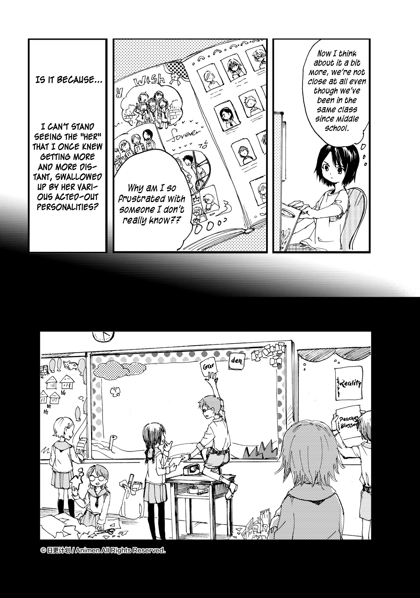 Yuri Box - Chapter 7