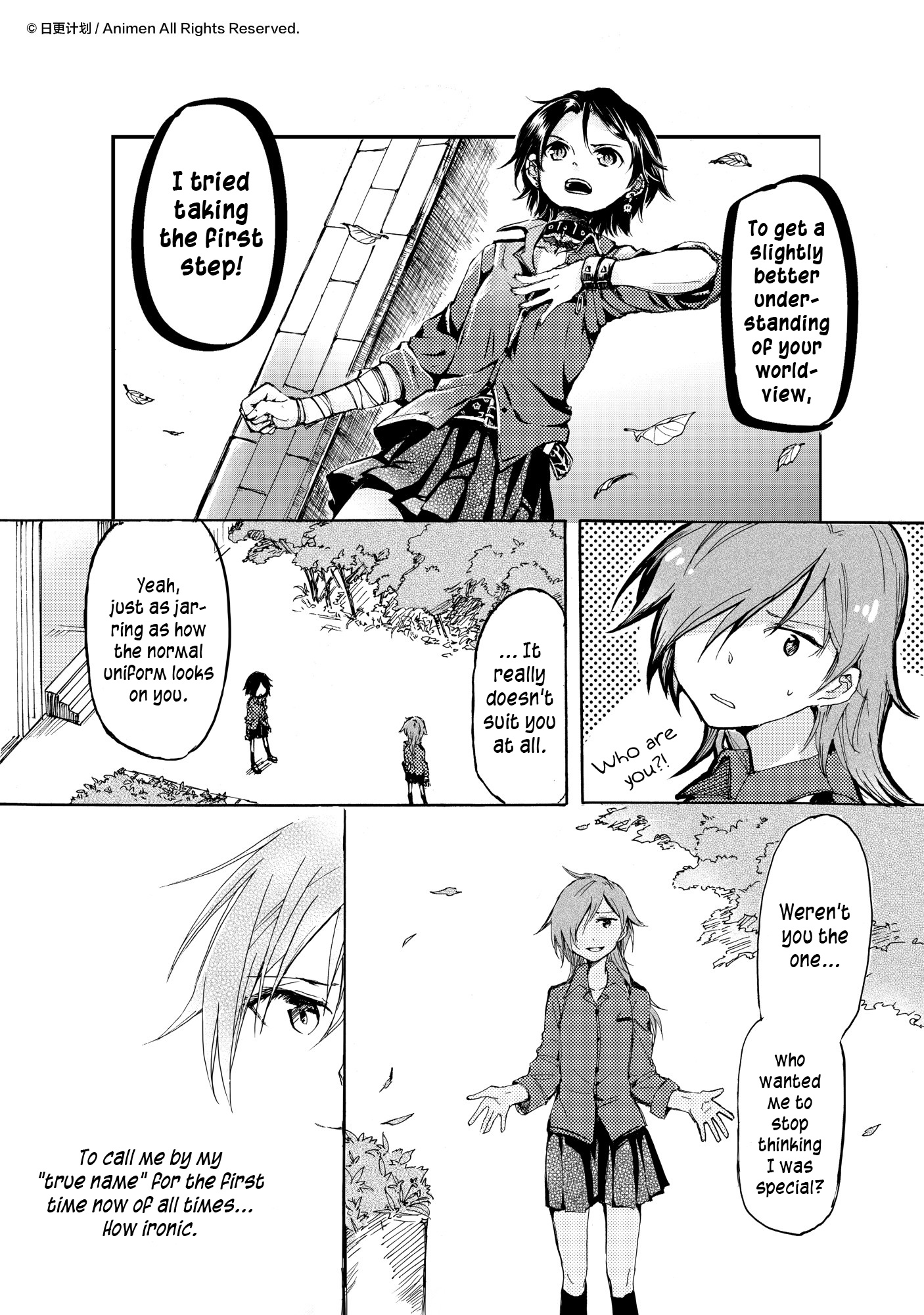 Yuri Box - Chapter 7