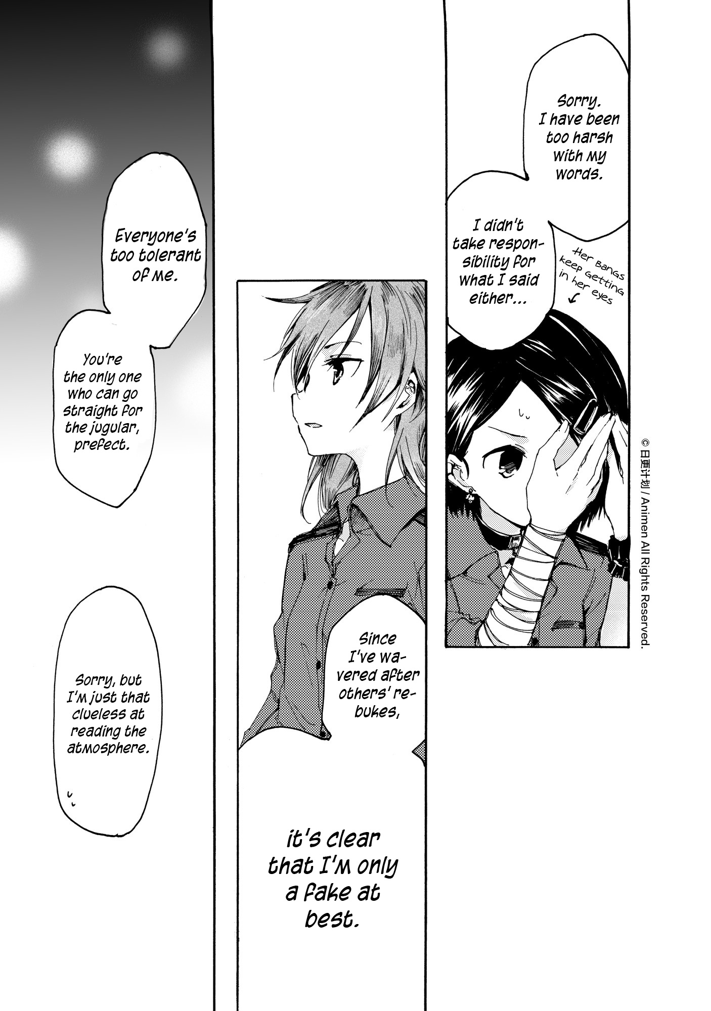 Yuri Box - Chapter 7