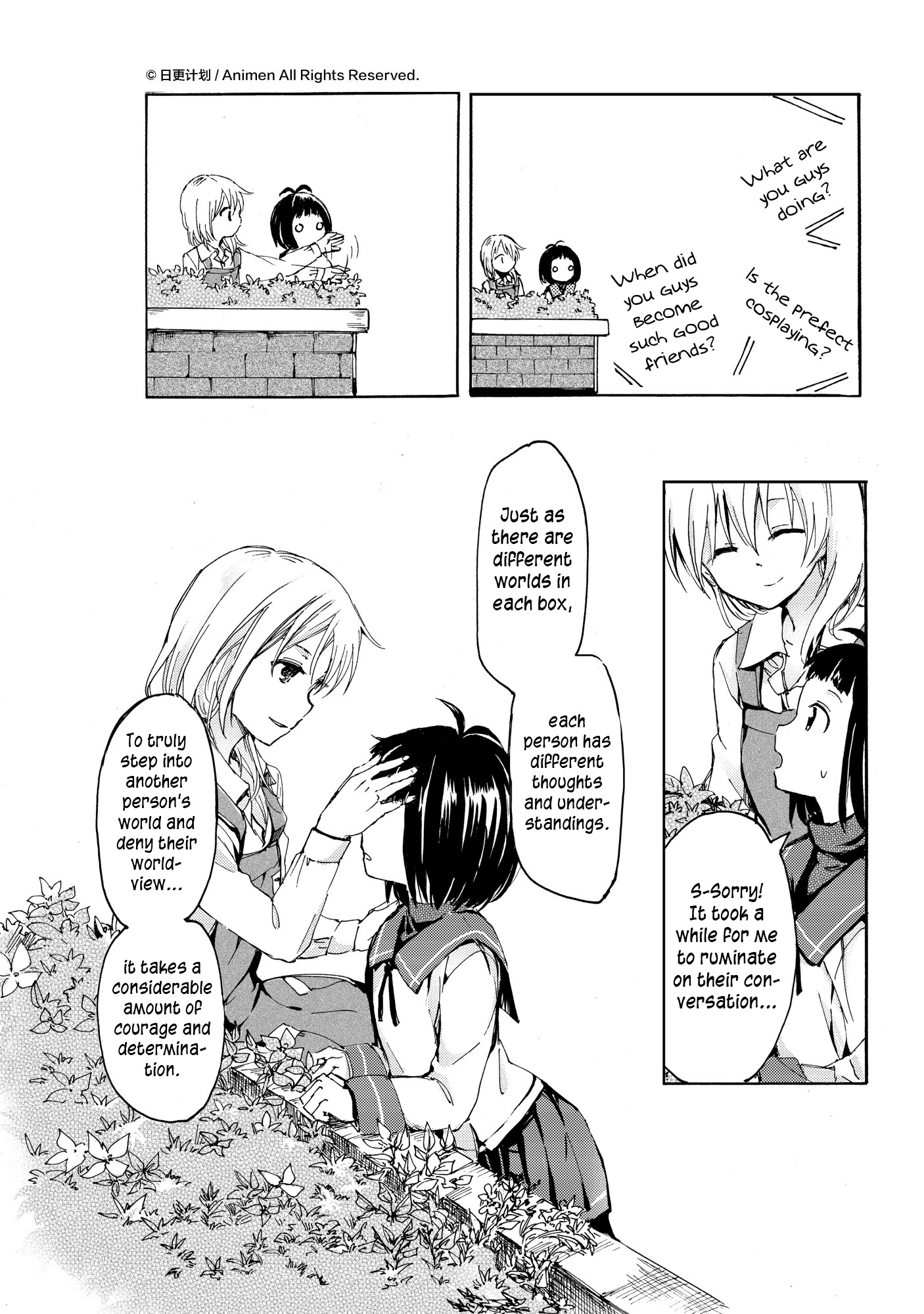 Yuri Box - Chapter 7