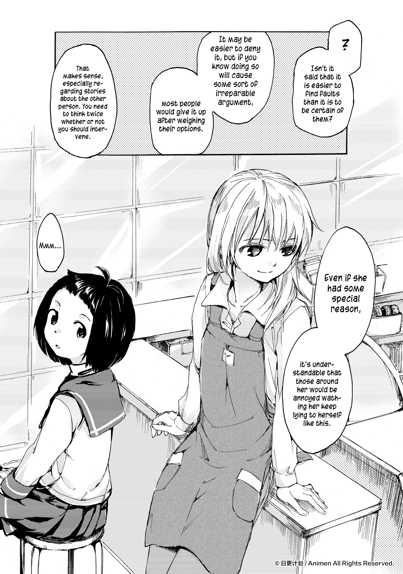 Yuri Box - Chapter 7